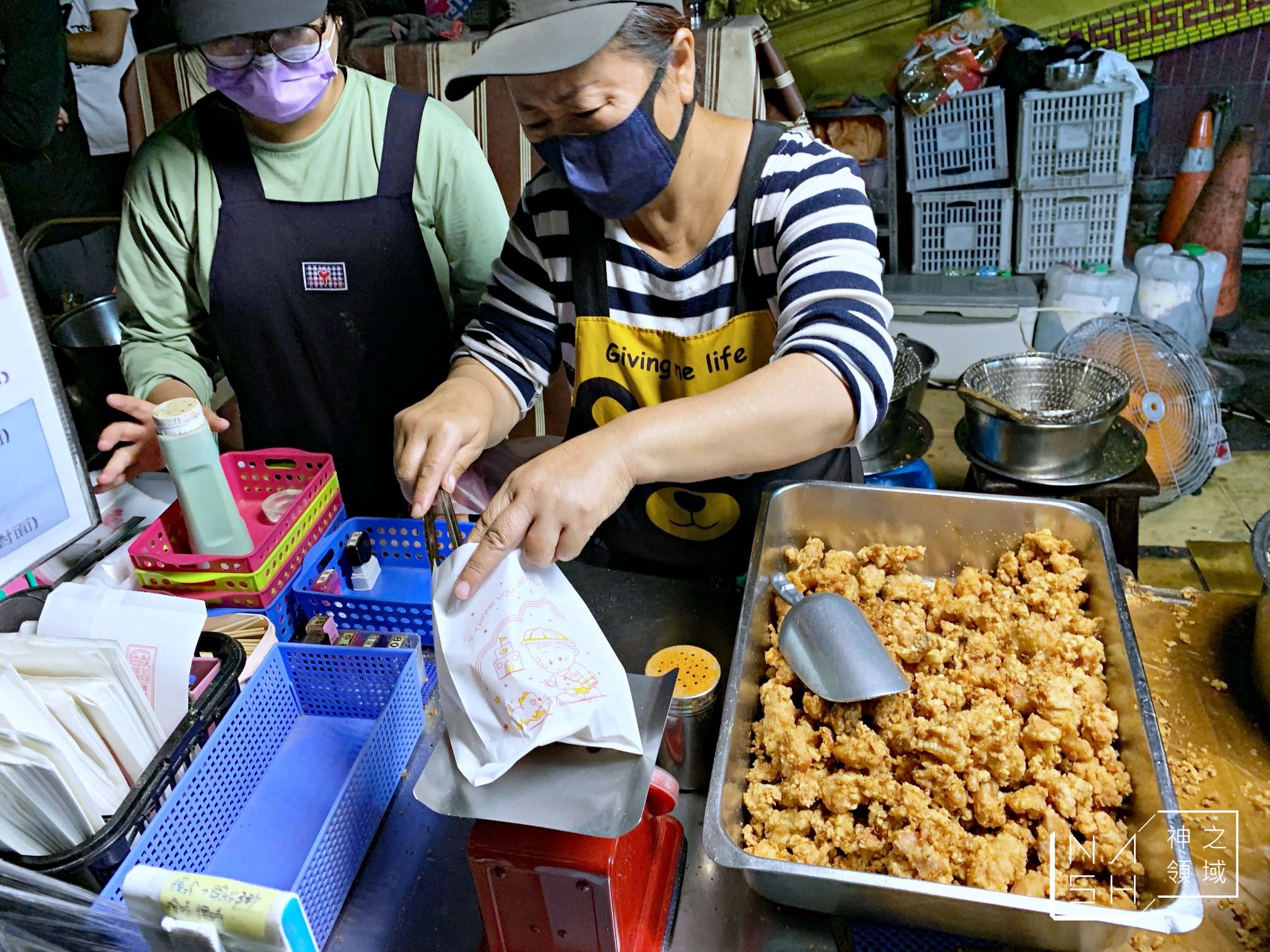 小上海香酥雞