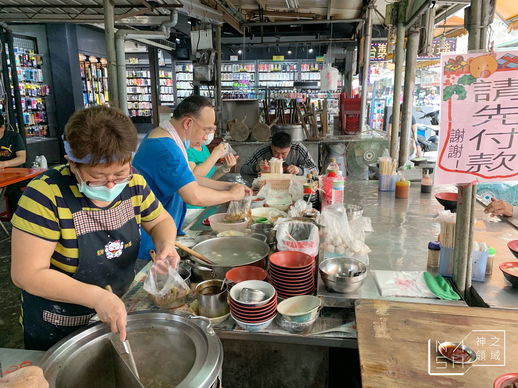 正老牌屏東肉圓