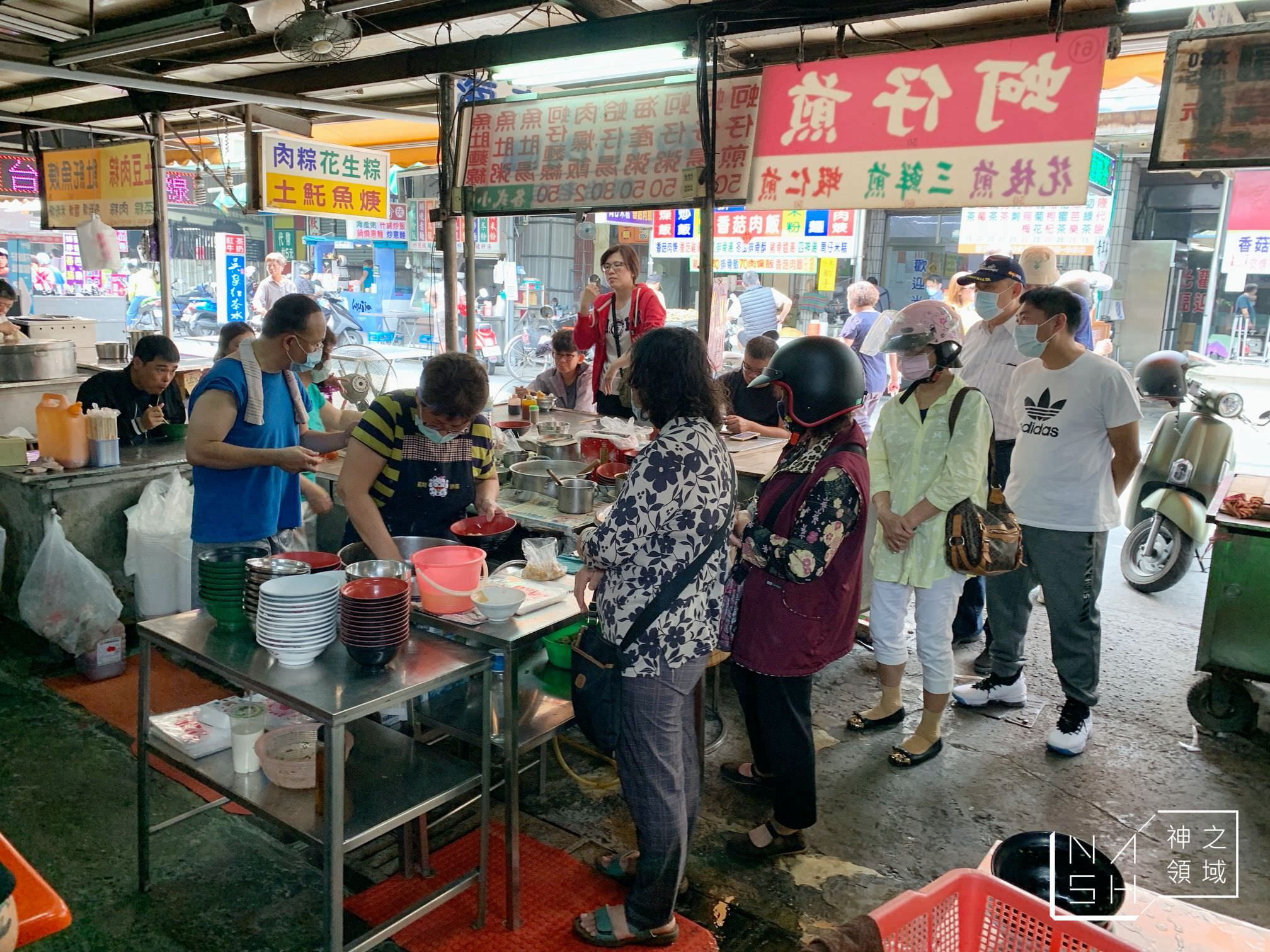 正老牌屏東肉圓