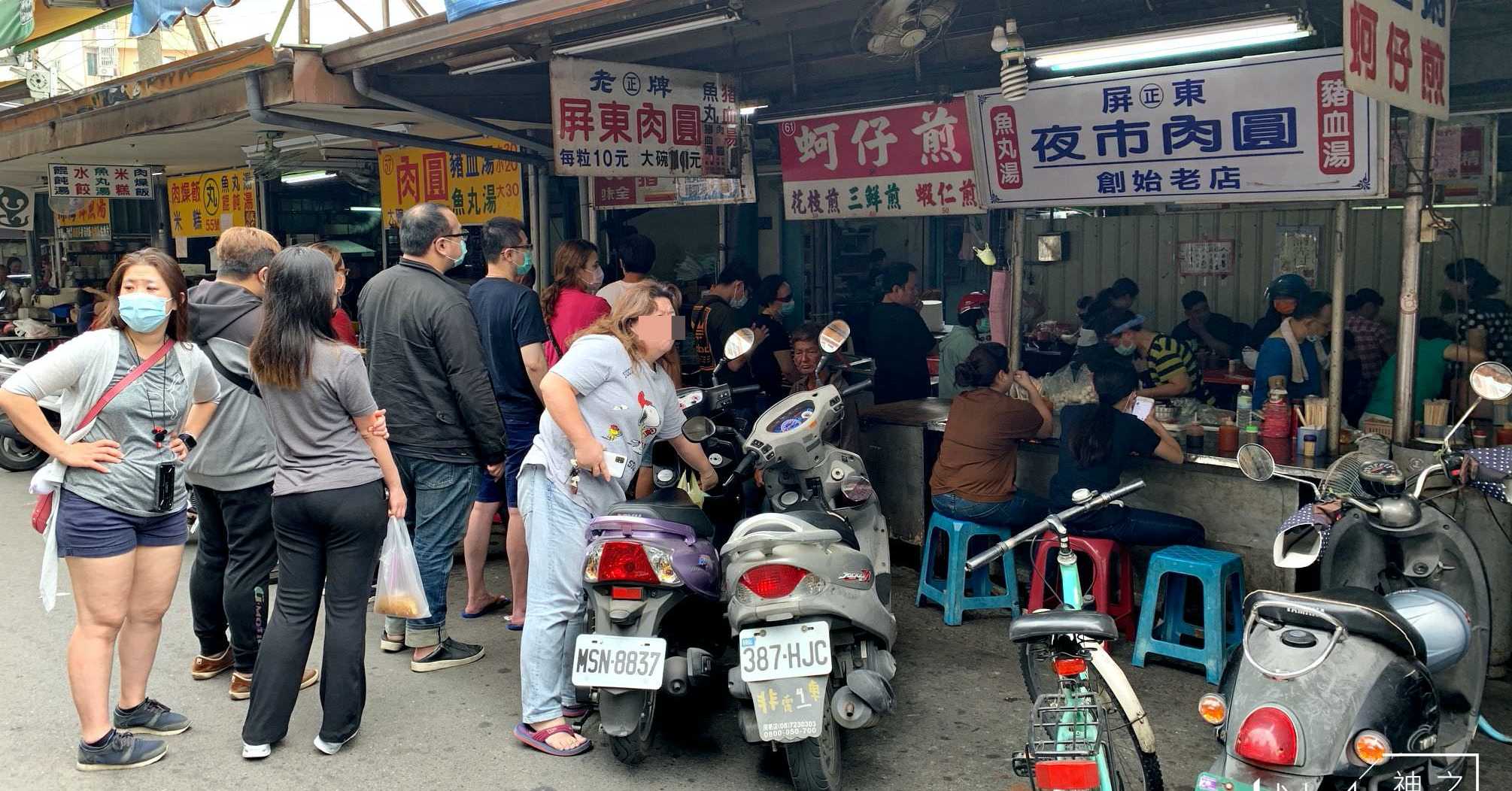 屏東夜市美食,正老牌屏東肉圓,屏東肉圓,屏東夜市 @Nash，神之領域