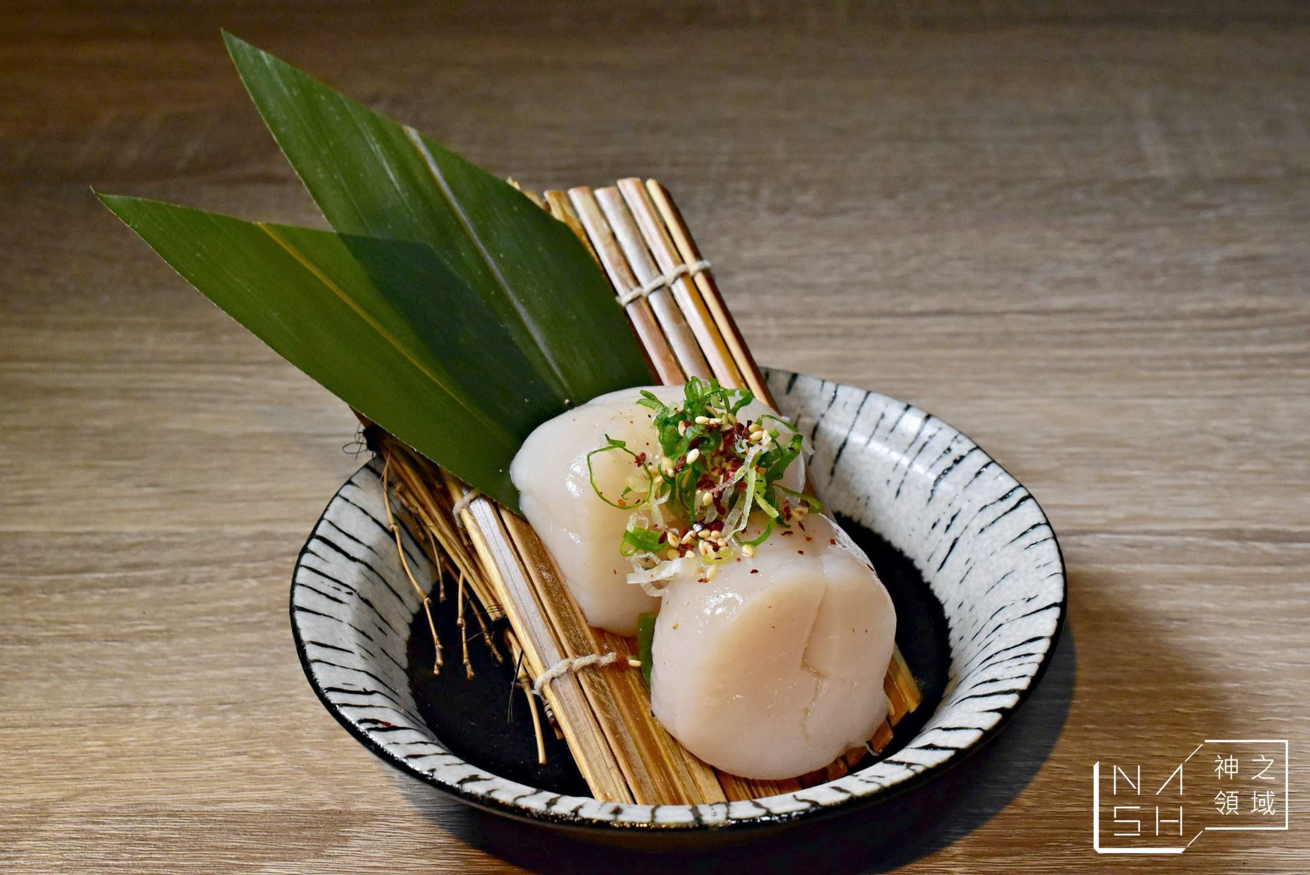 HATSU