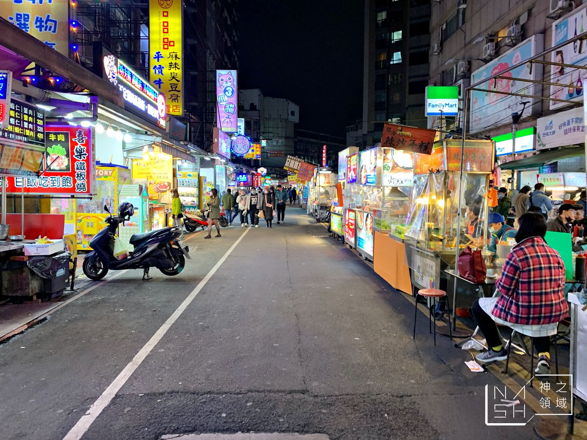 板橋王好吃麻油雞