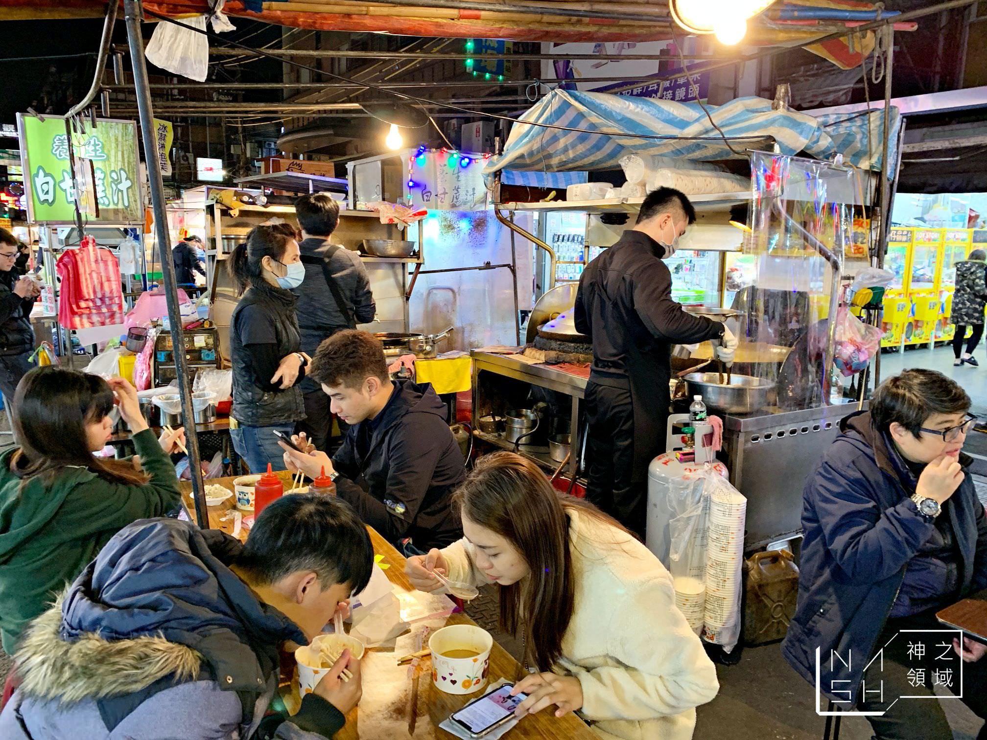 板橋王好吃麻油雞