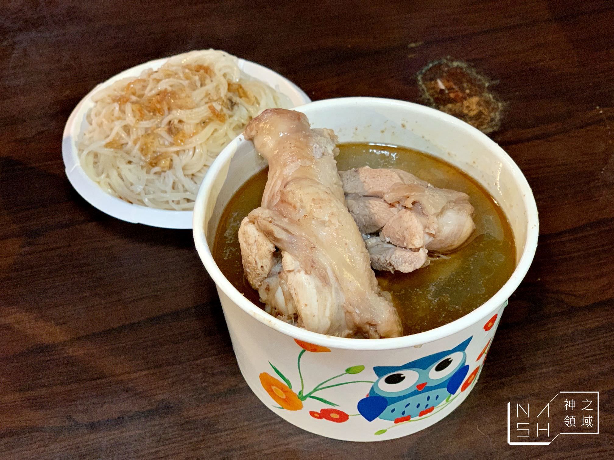 板橋王好吃麻油雞