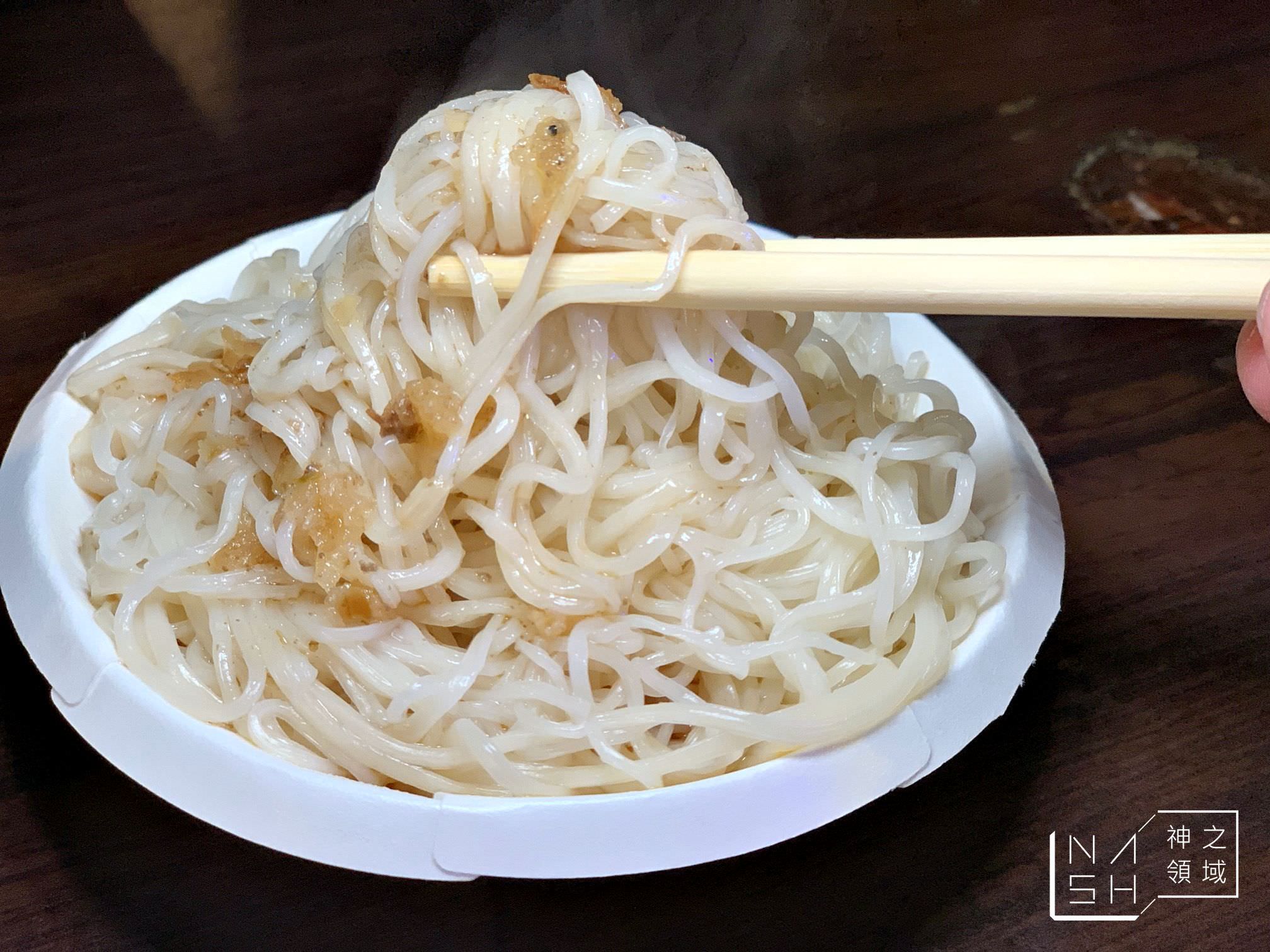 板橋王好吃麻油雞