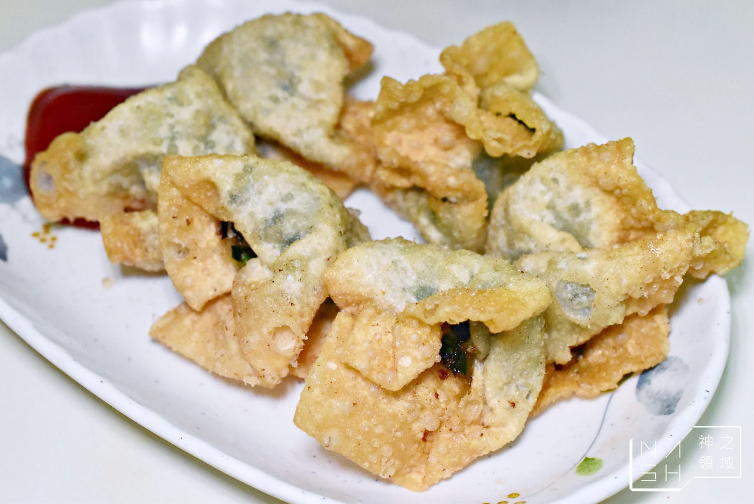 福記餛飩