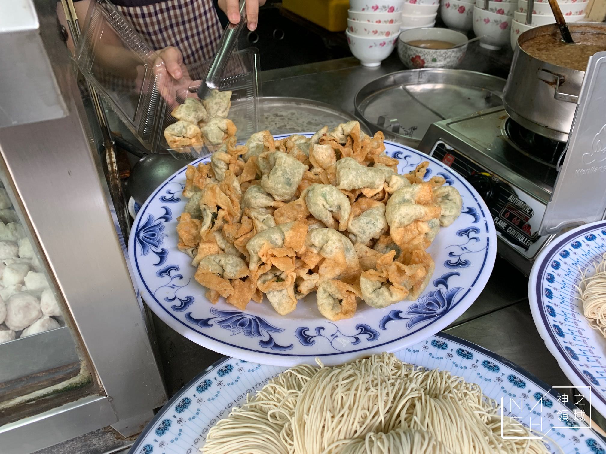 福記餛飩