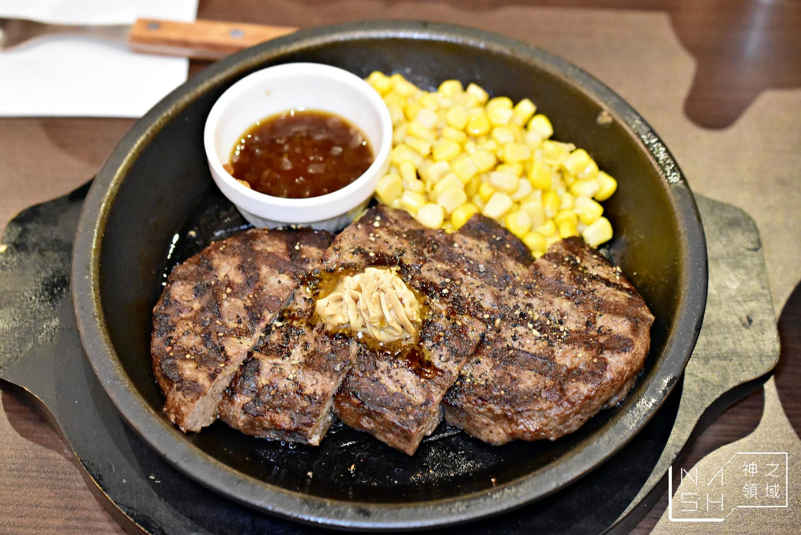 Ikinari Steak