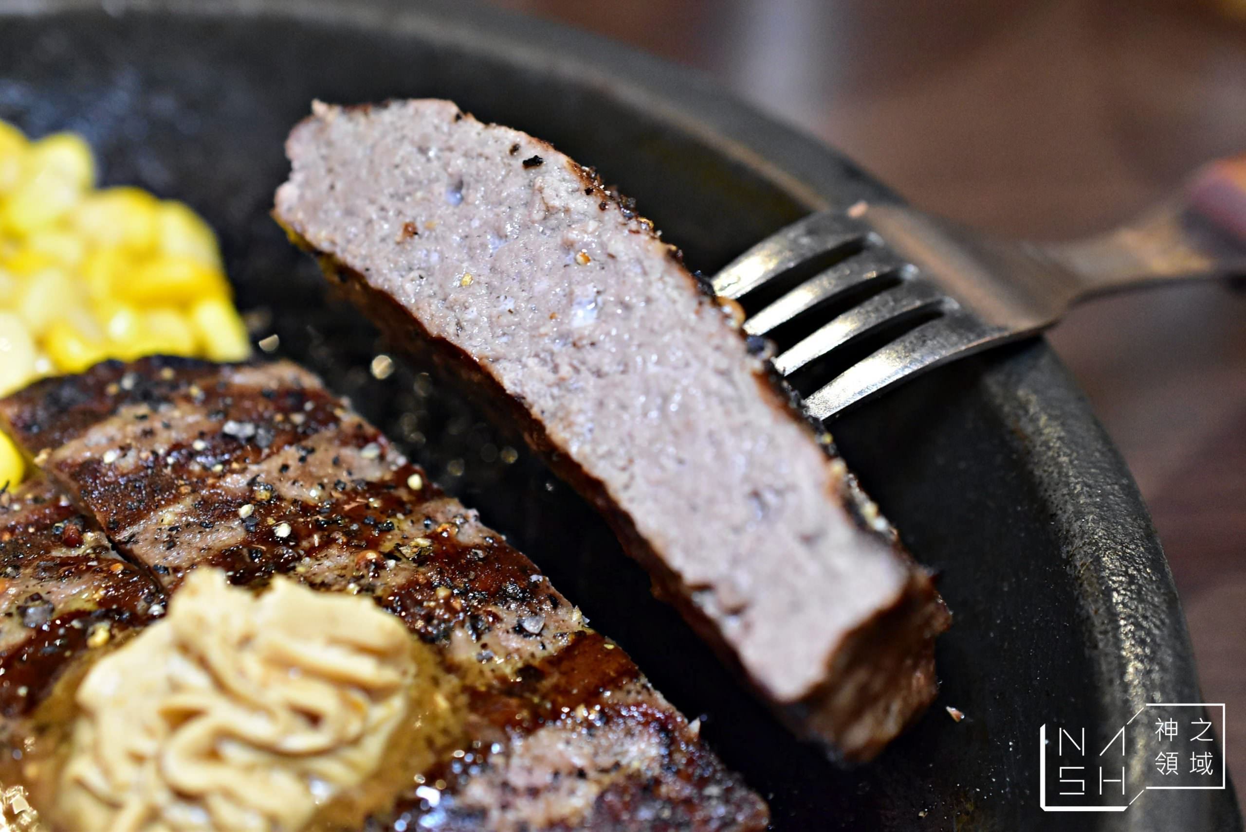 Ikinari Steak