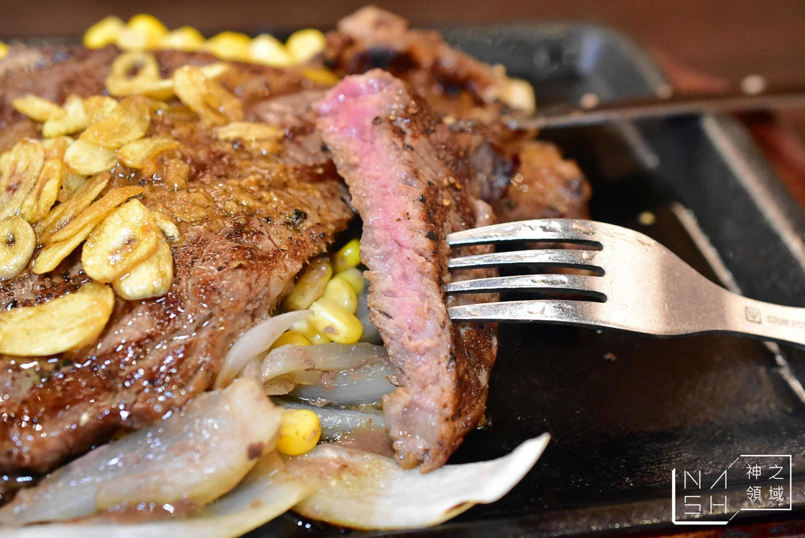 Ikinari Steak