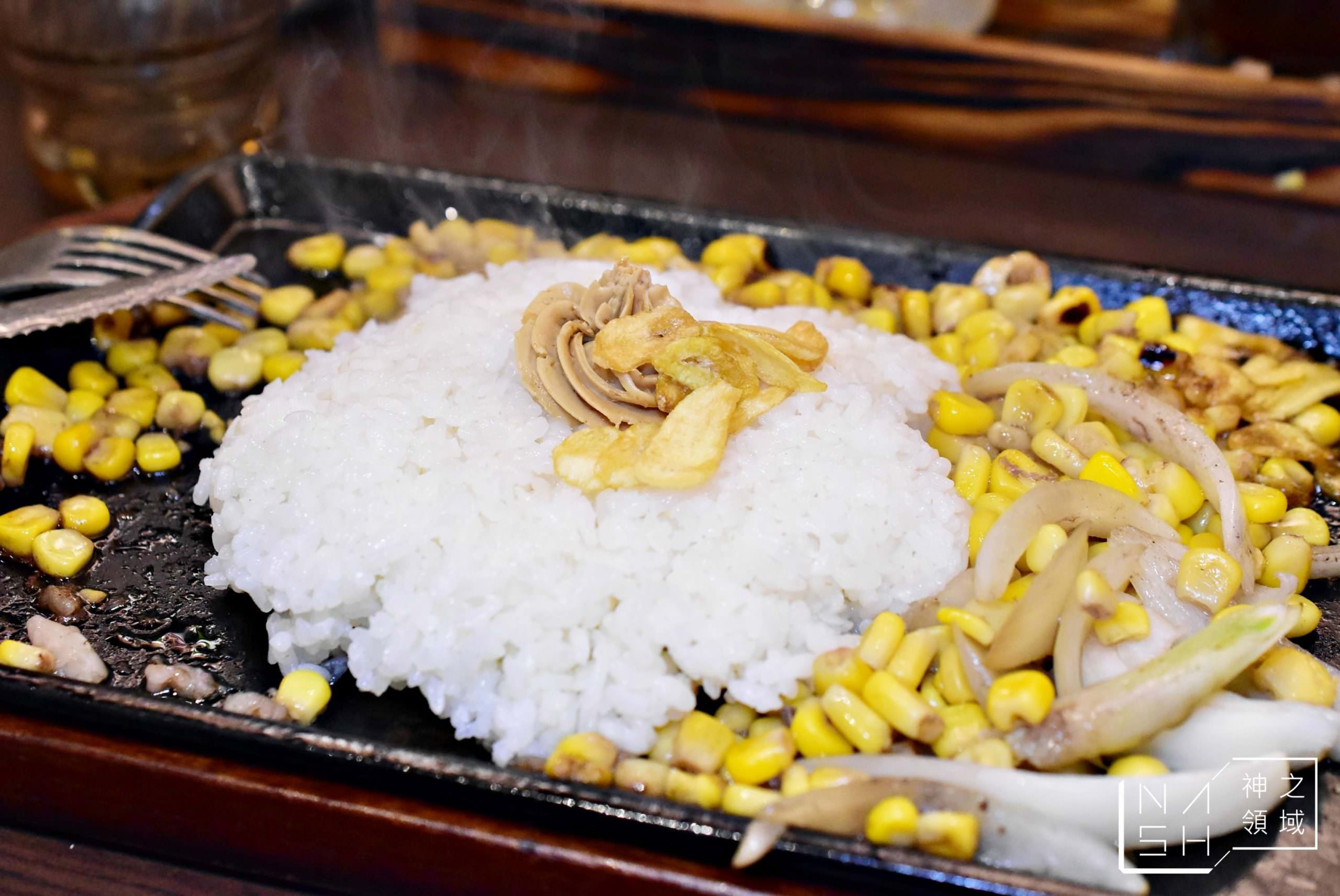 Ikinari Steak