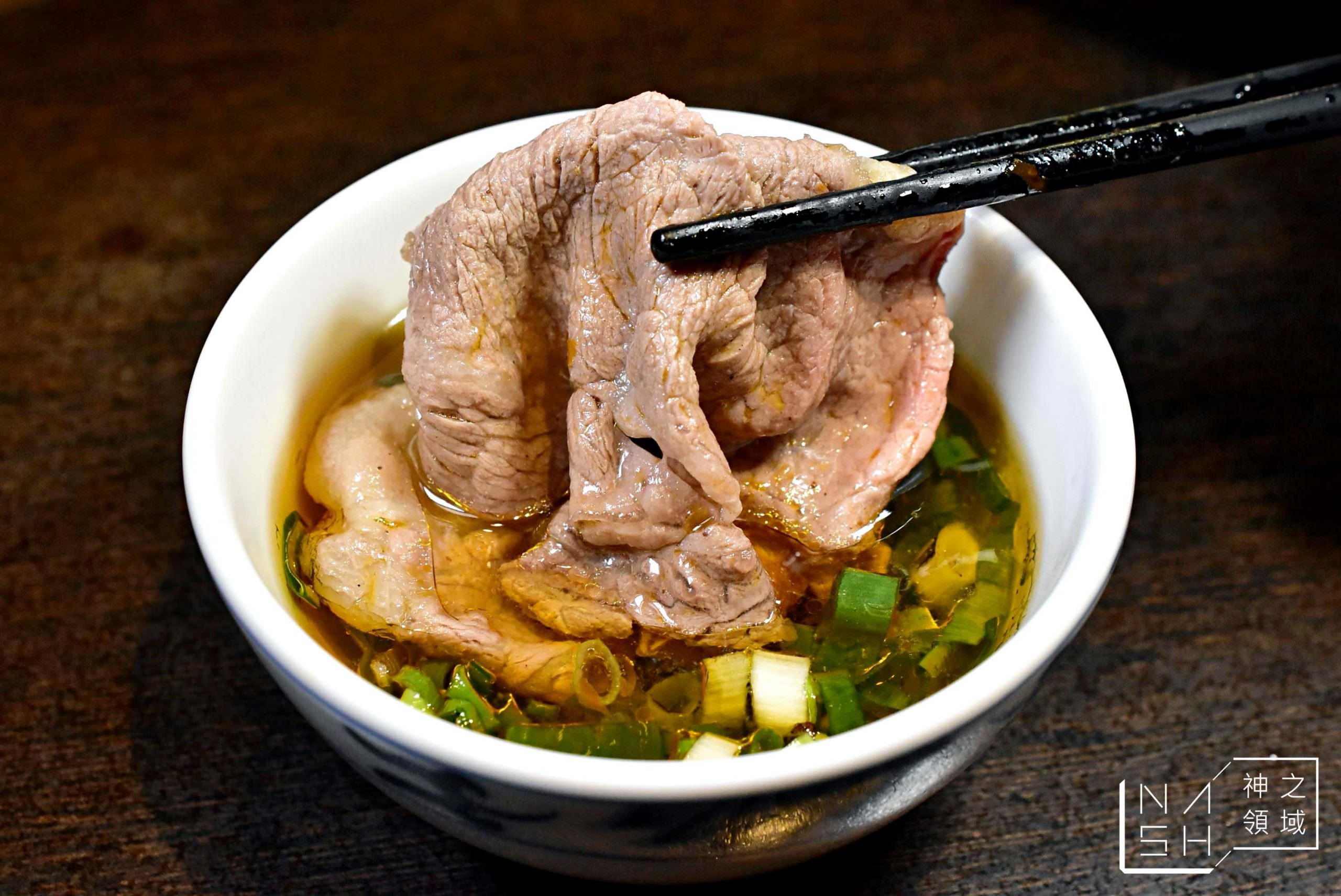 九寨十鍋