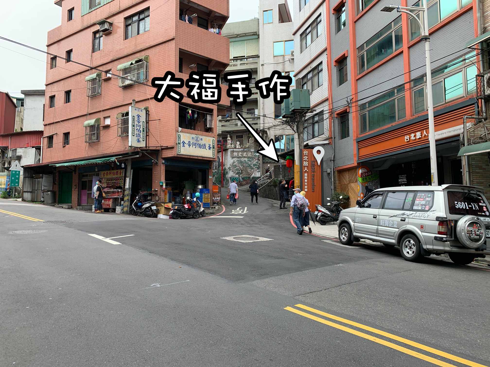 大福手作肉粽肉圓