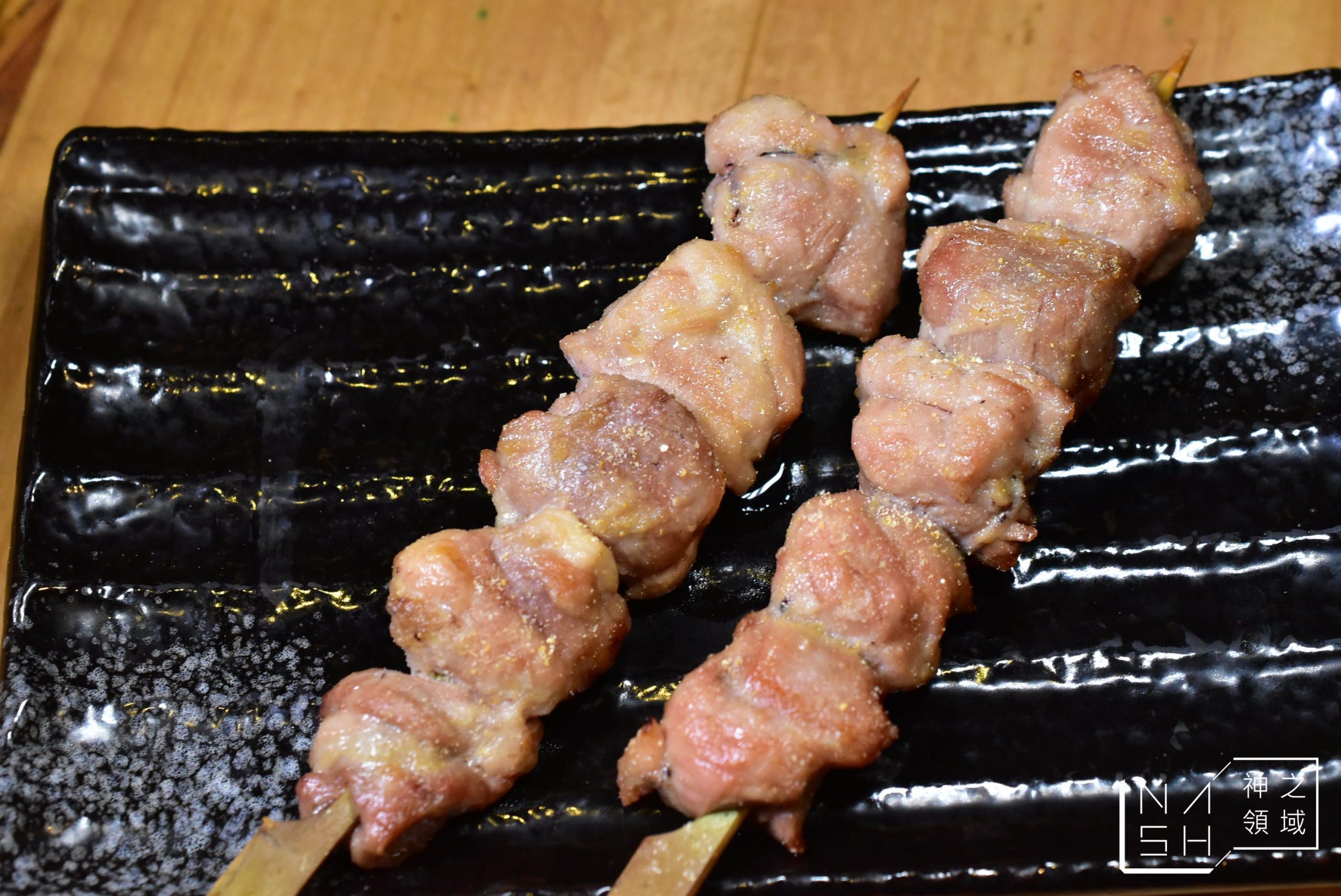 蔦燒日式居酒屋