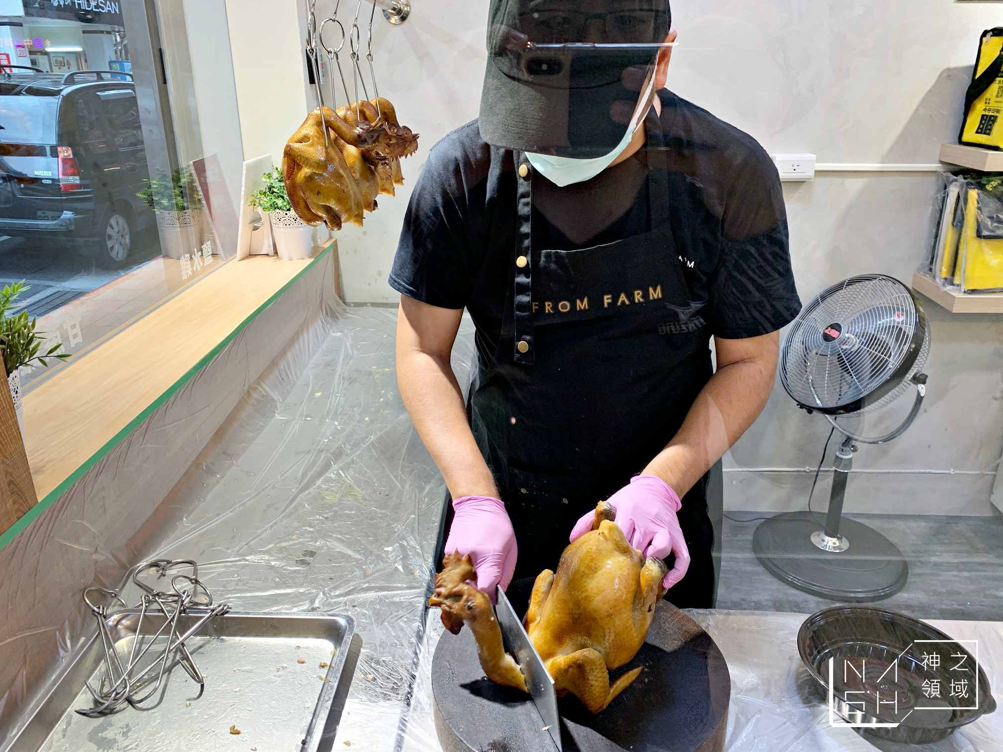 元榆牧場