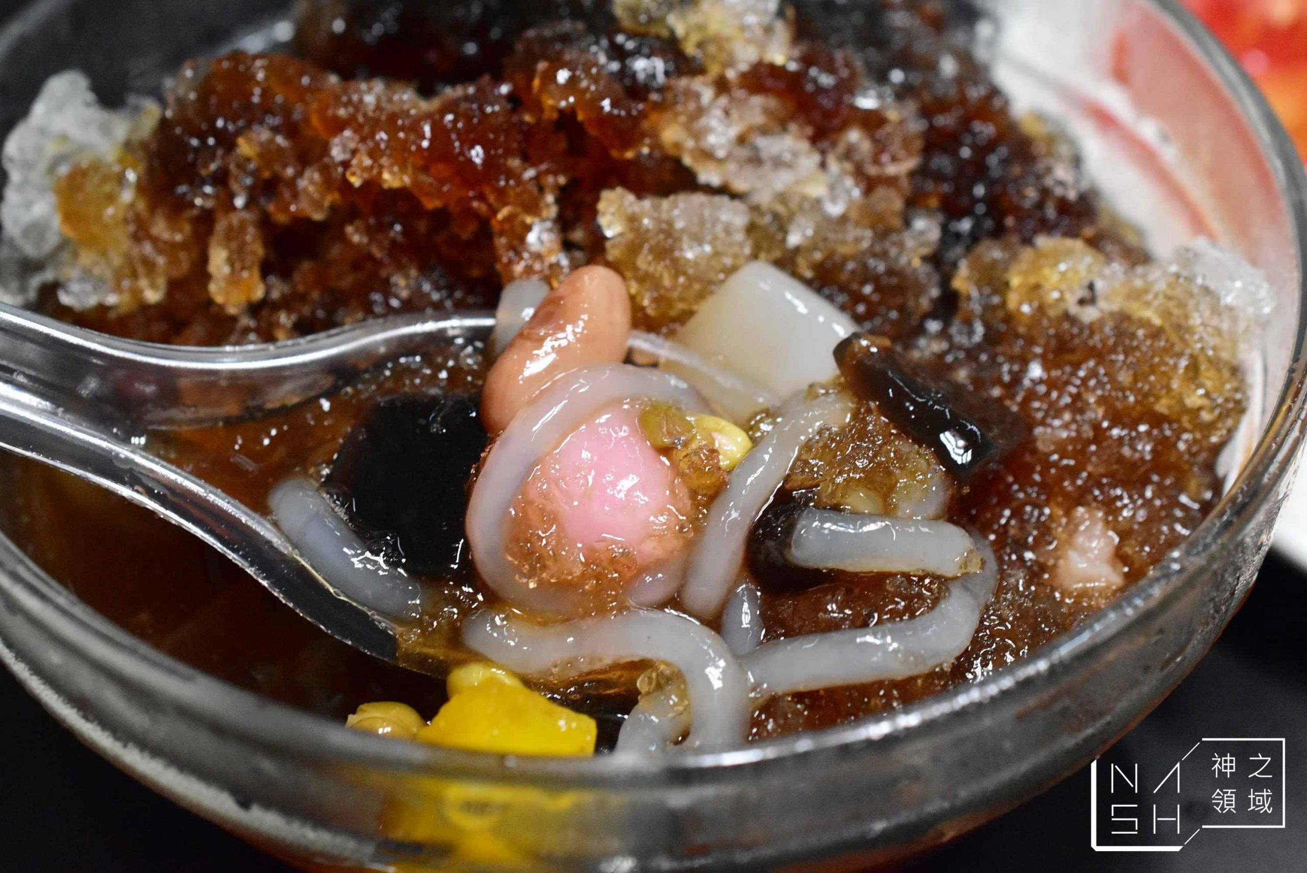 進來涼