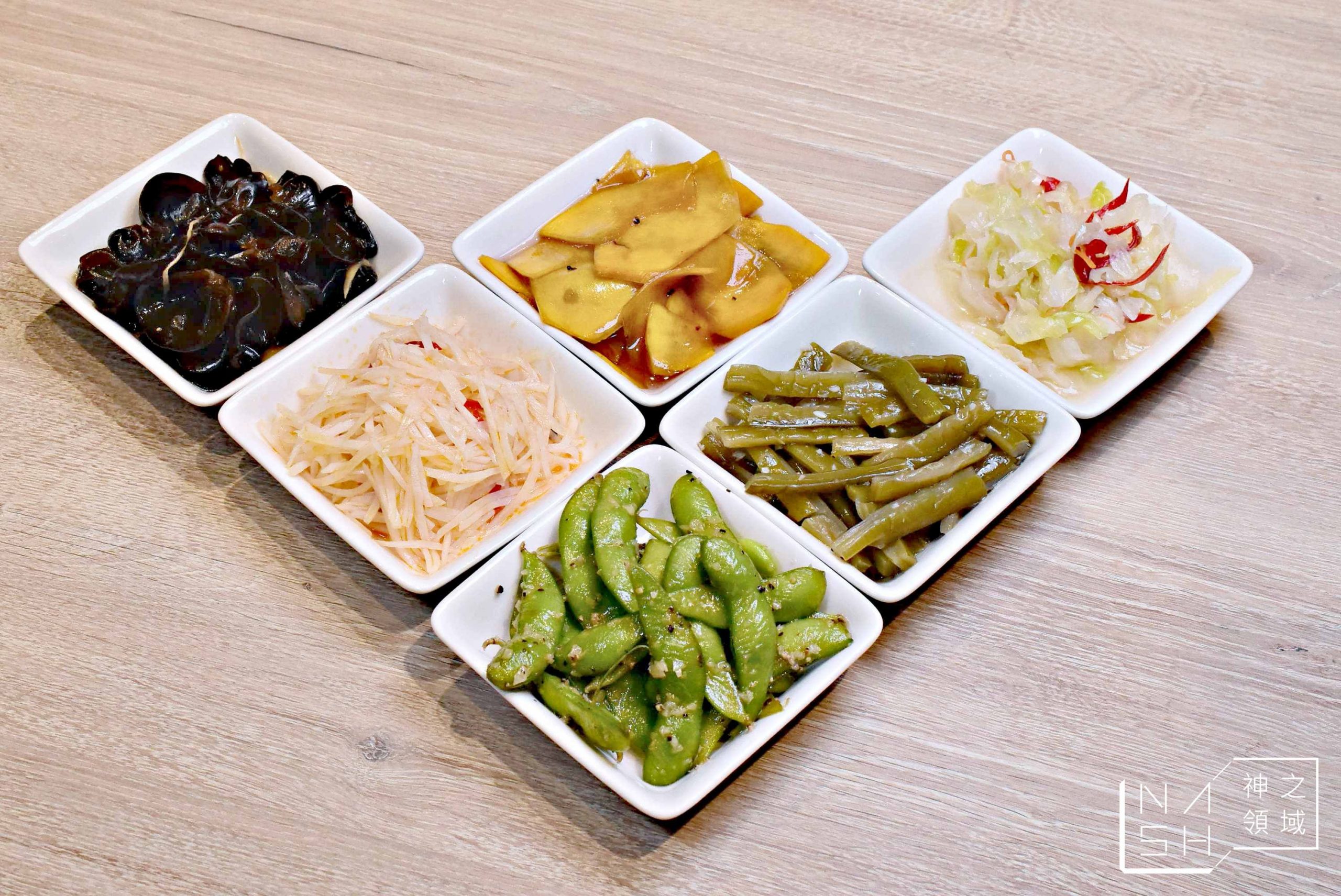 薈麵點