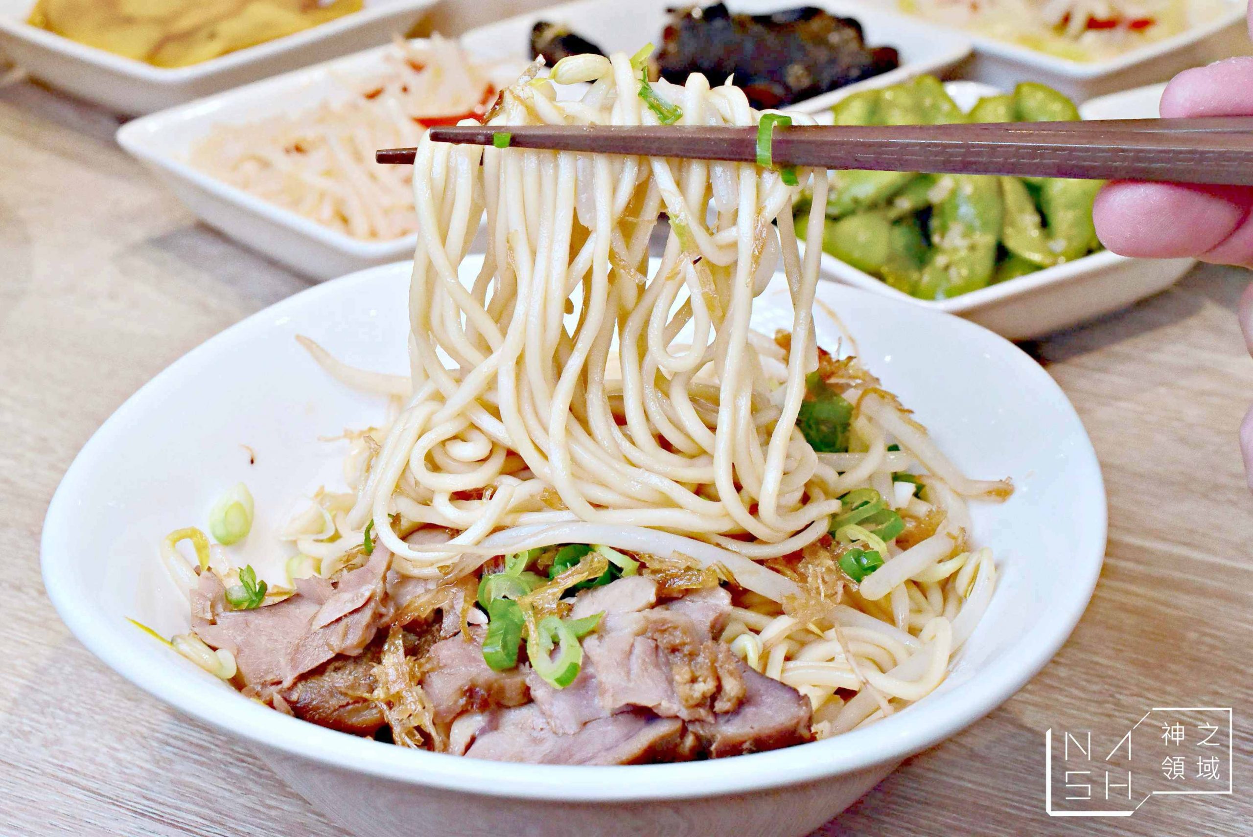 薈麵點