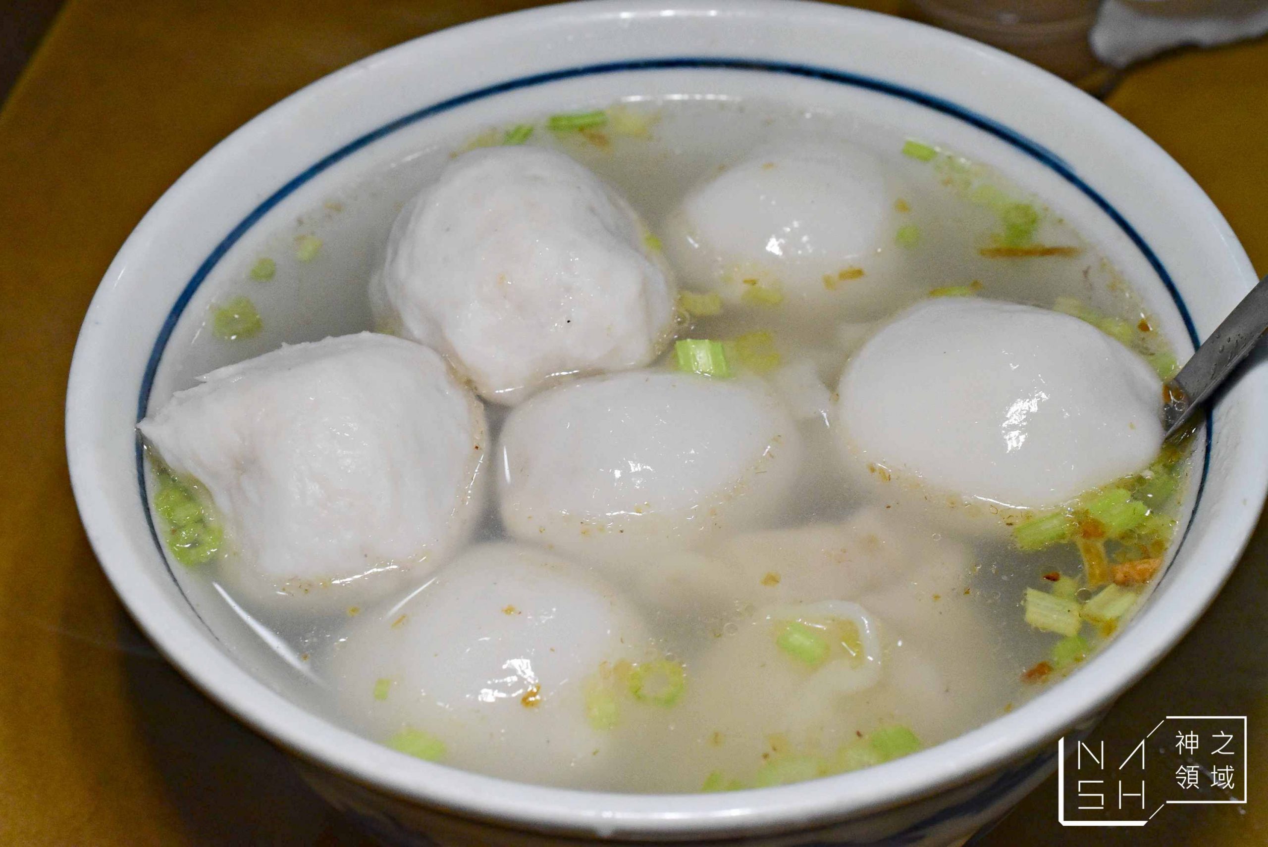 蕭記大餛飩