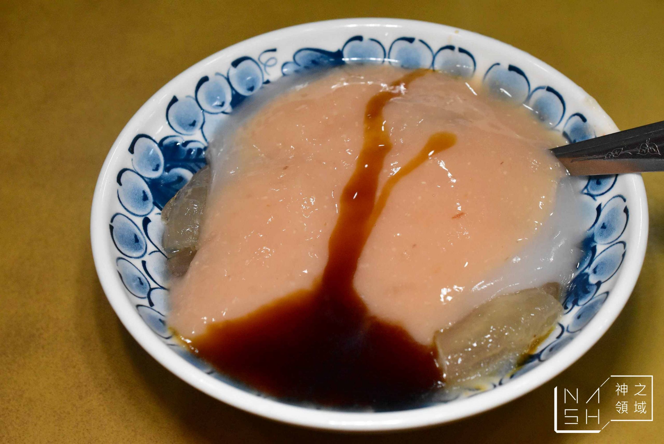 蕭記大餛飩