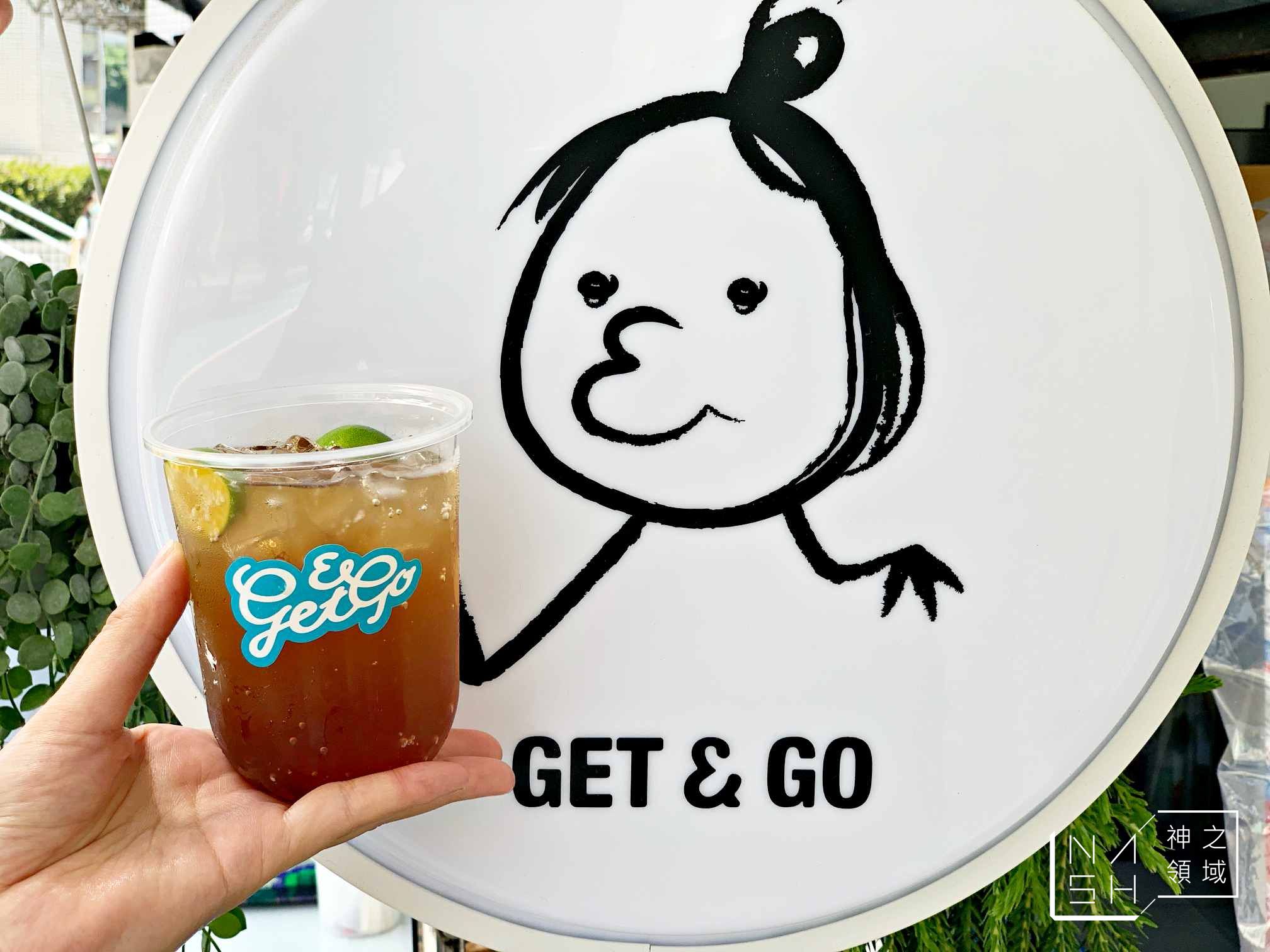 Get&Go雞蛋糕