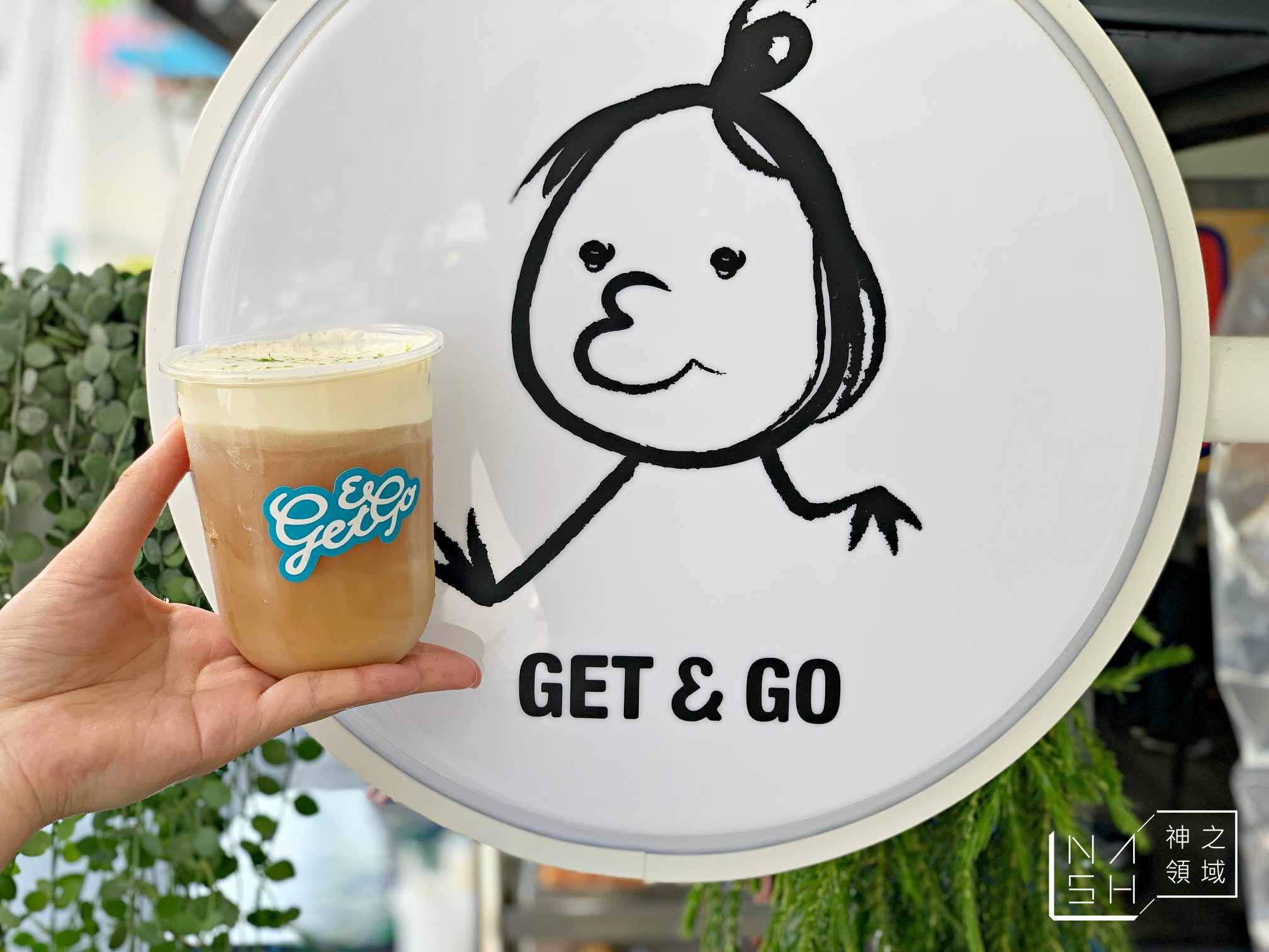 Get&Go雞蛋糕