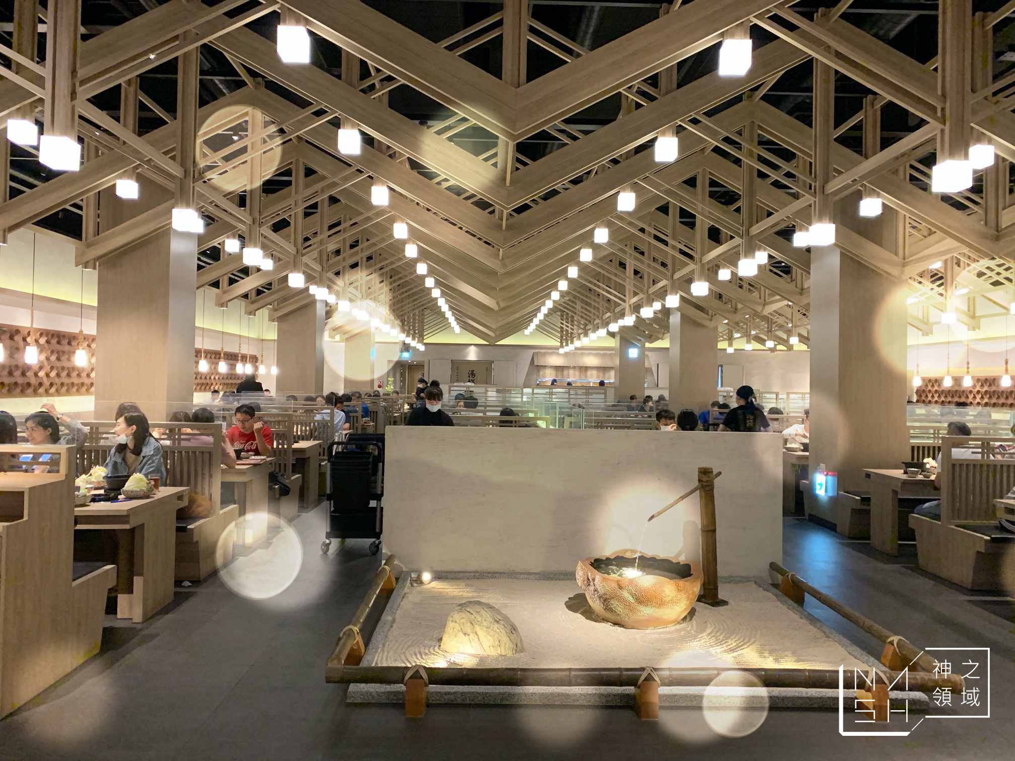 湯棧中清店