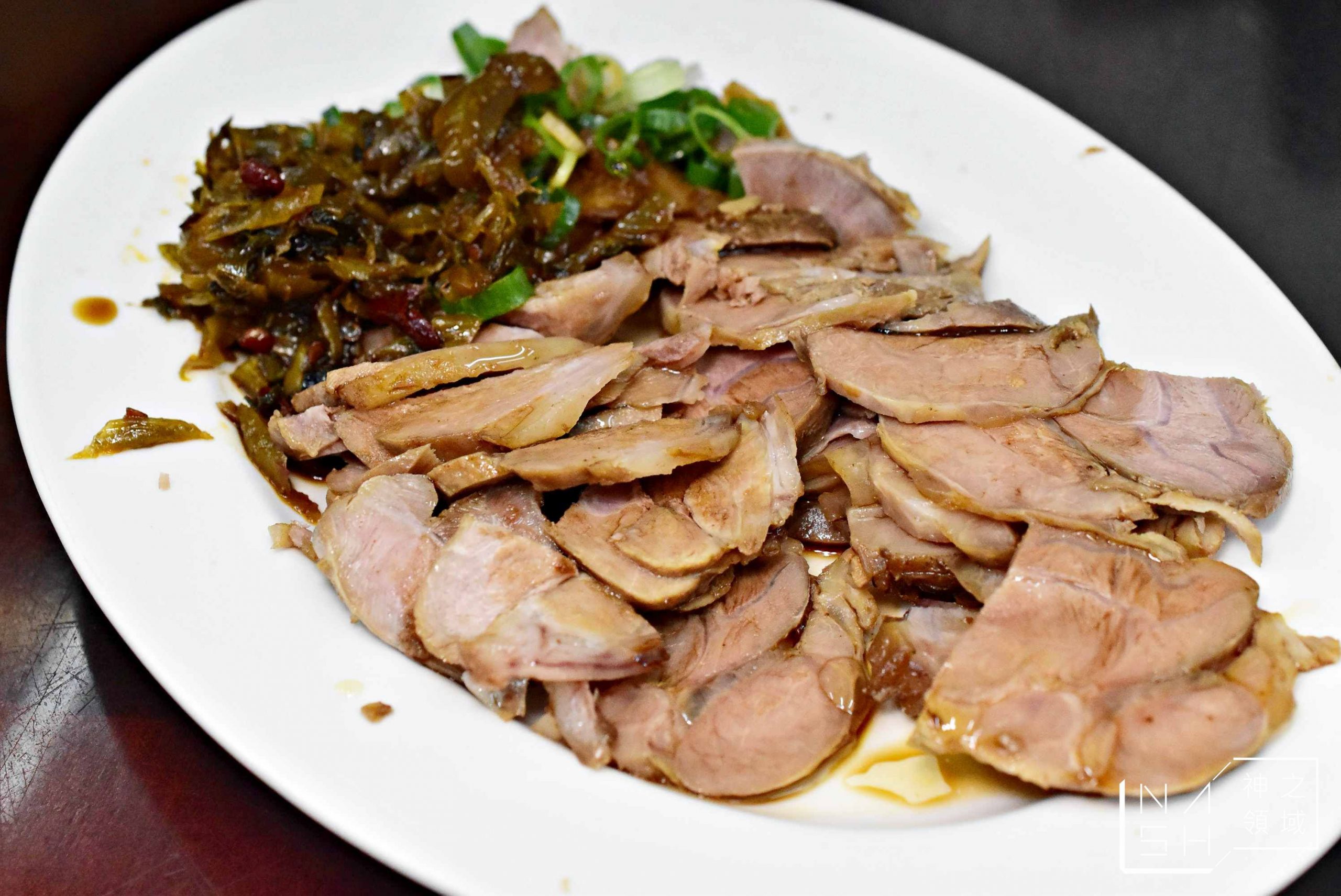 林記阿達滷味麵食