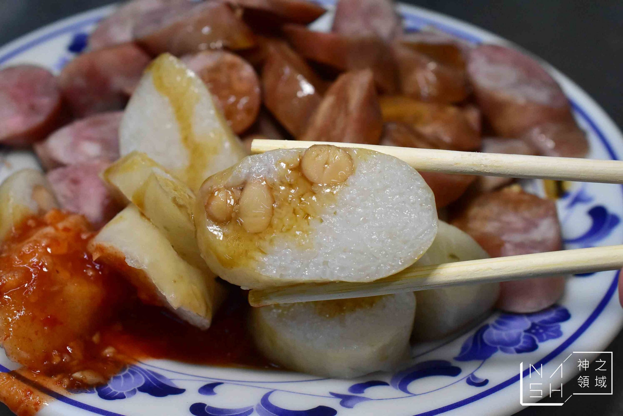 上讚粉腸肉圓