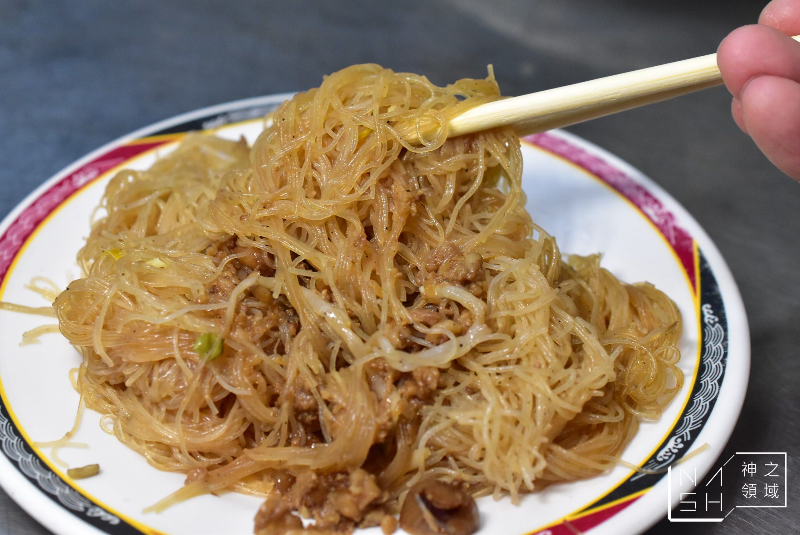 上讚粉腸肉圓
