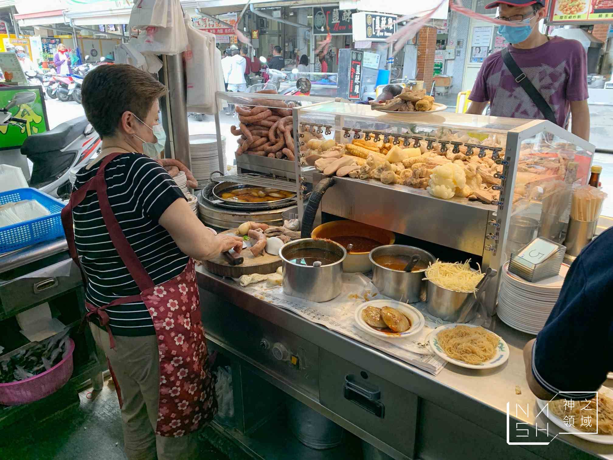 上讚粉腸肉圓