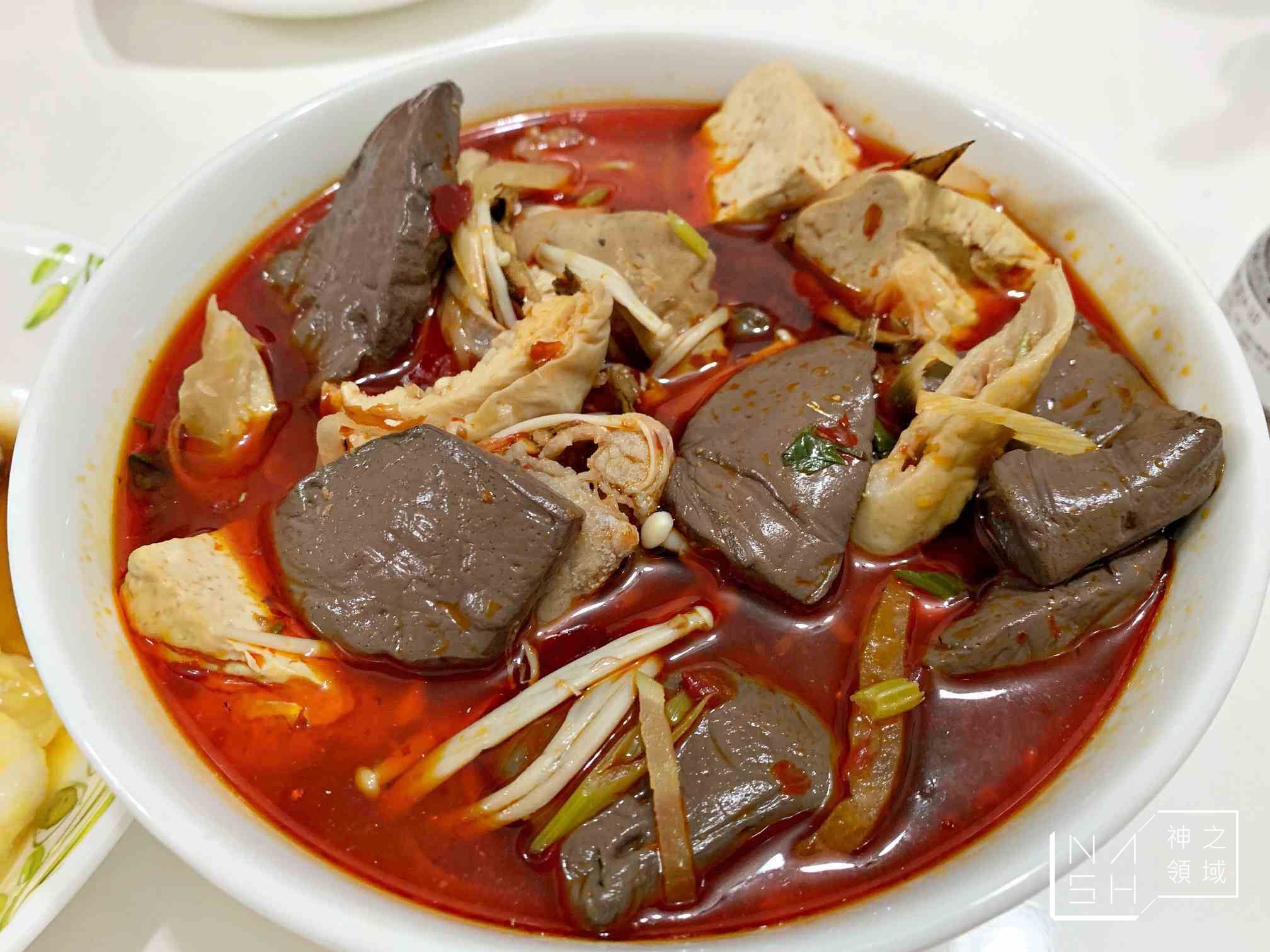 松品臭豆腐