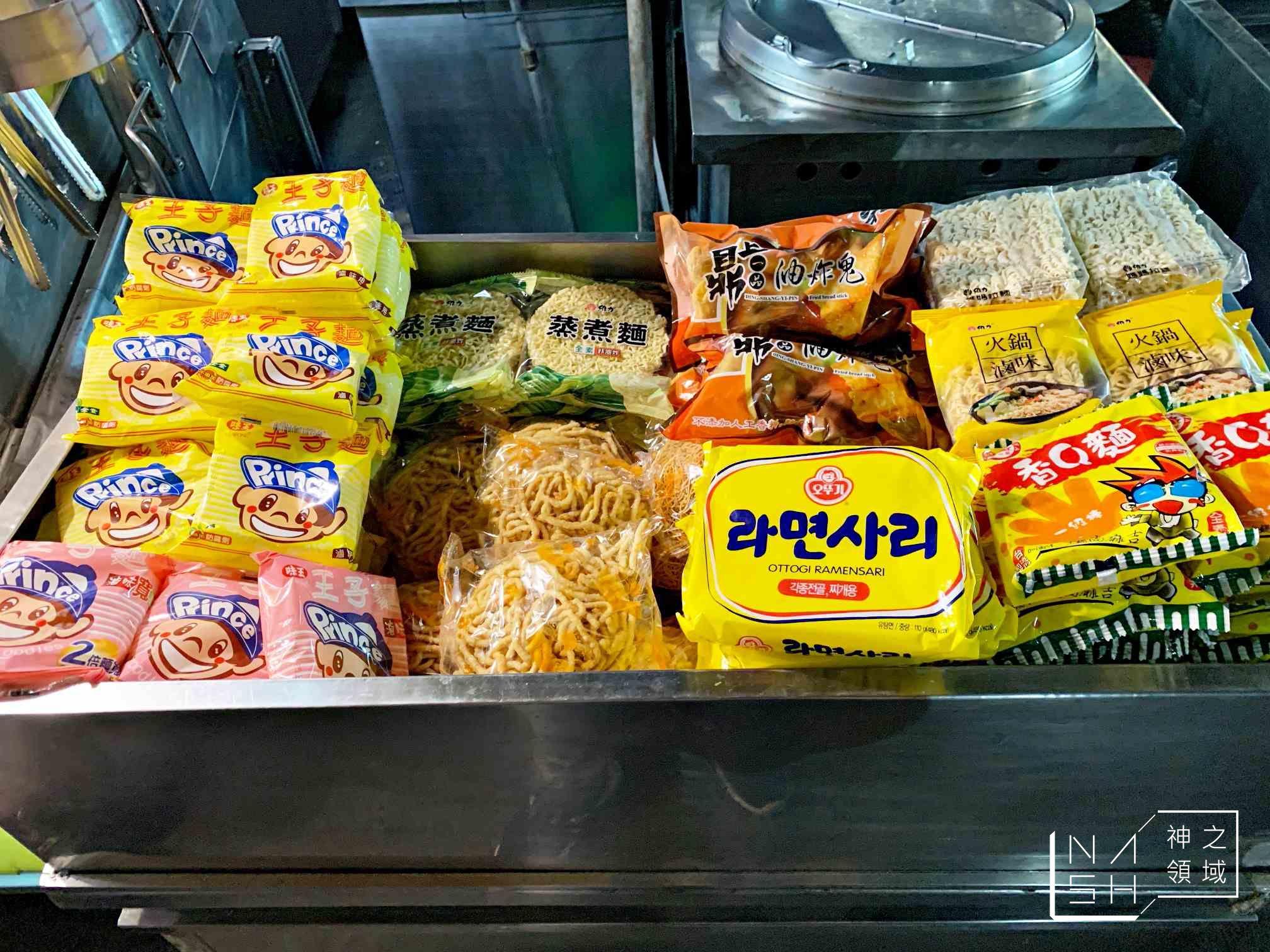 小辣椒滷味