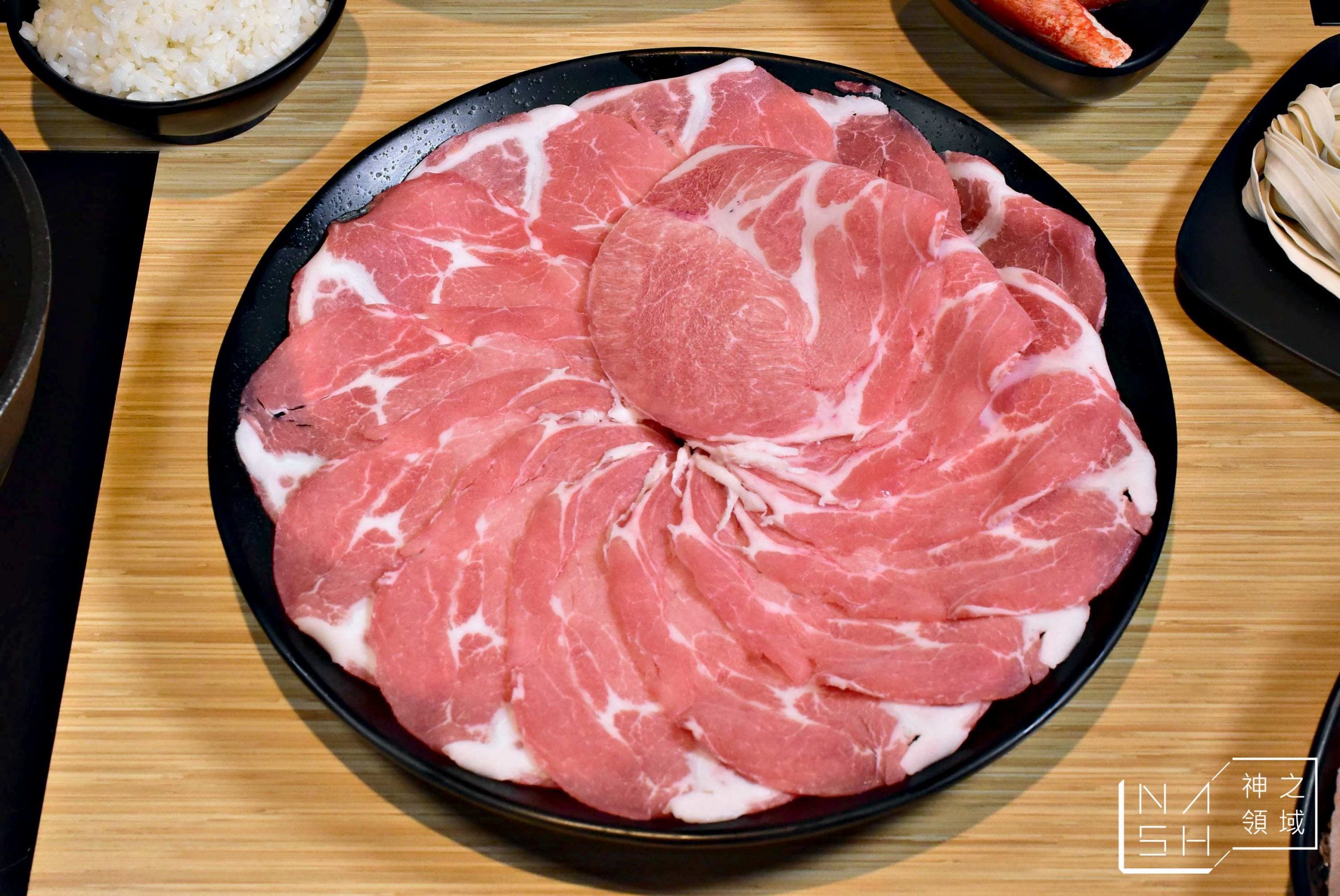 七海鍋物