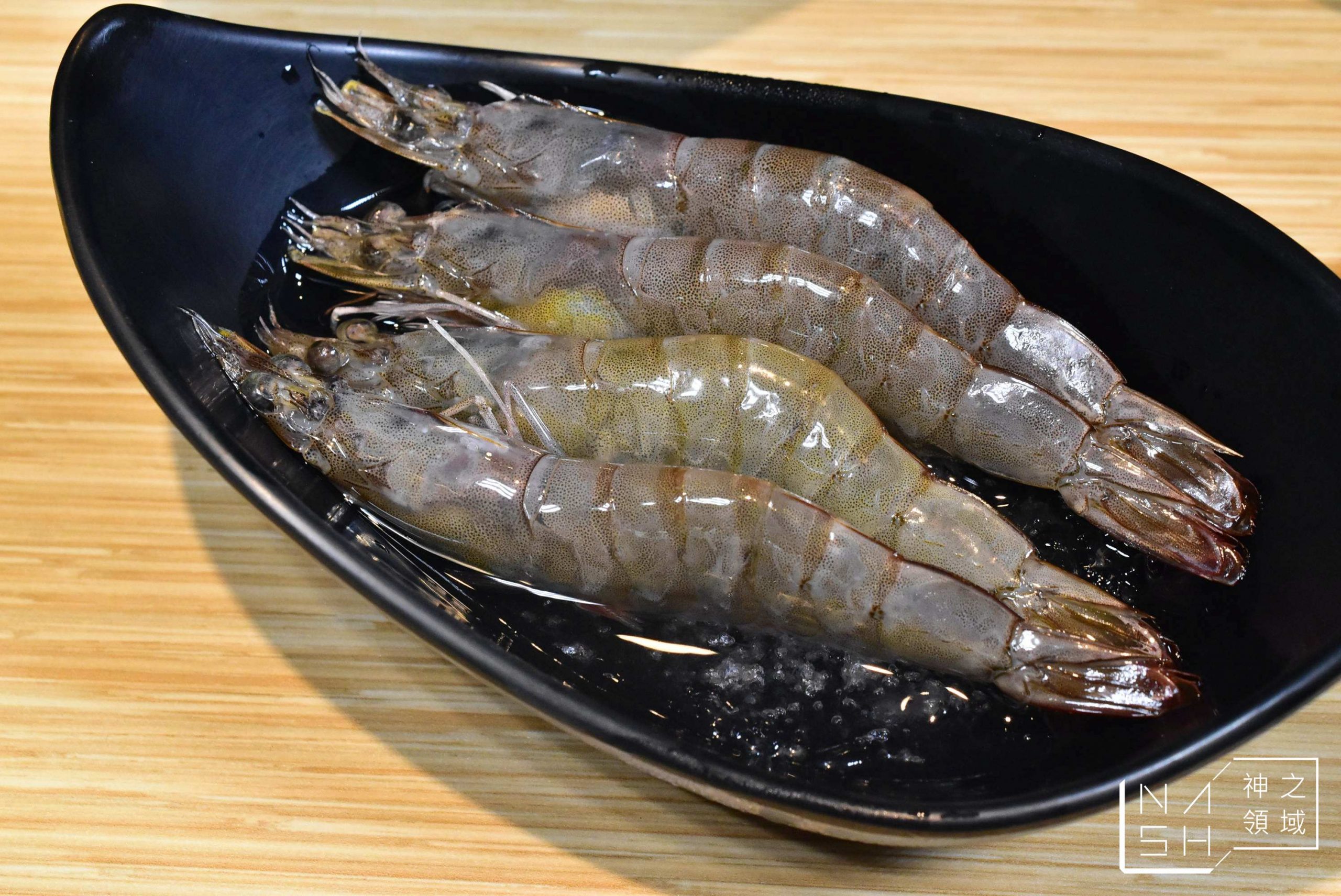 七海鍋物
