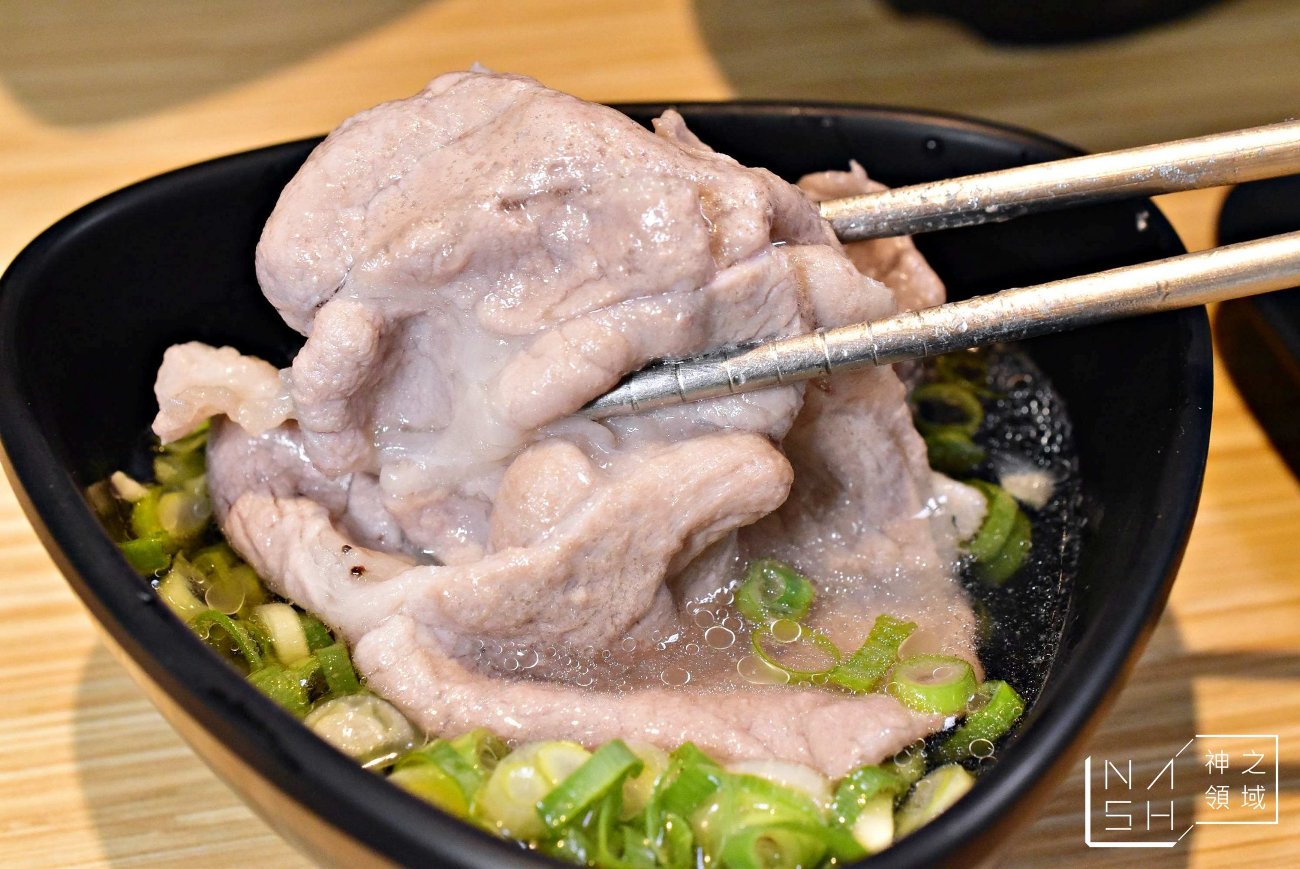 七海鍋物