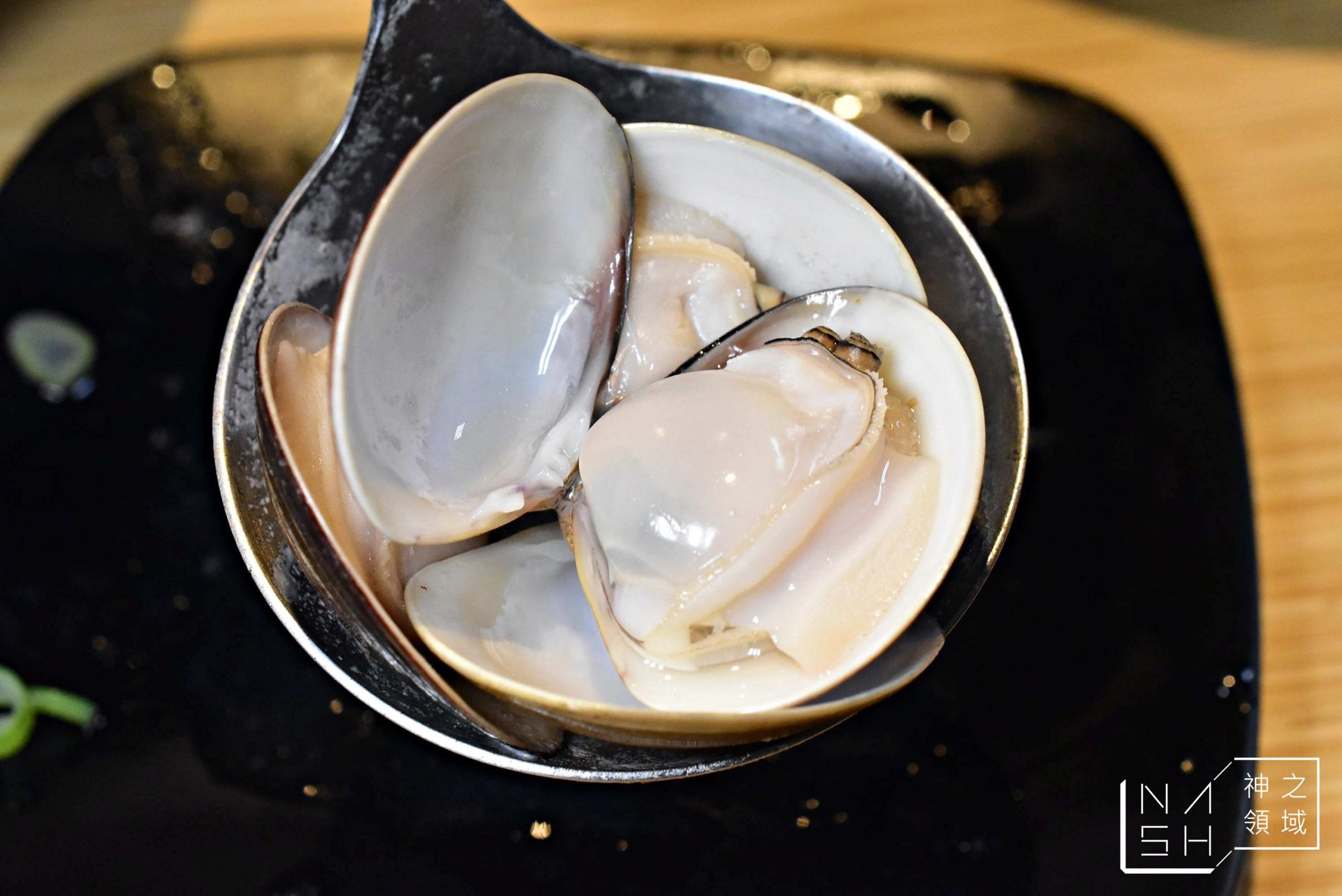 七海鍋物