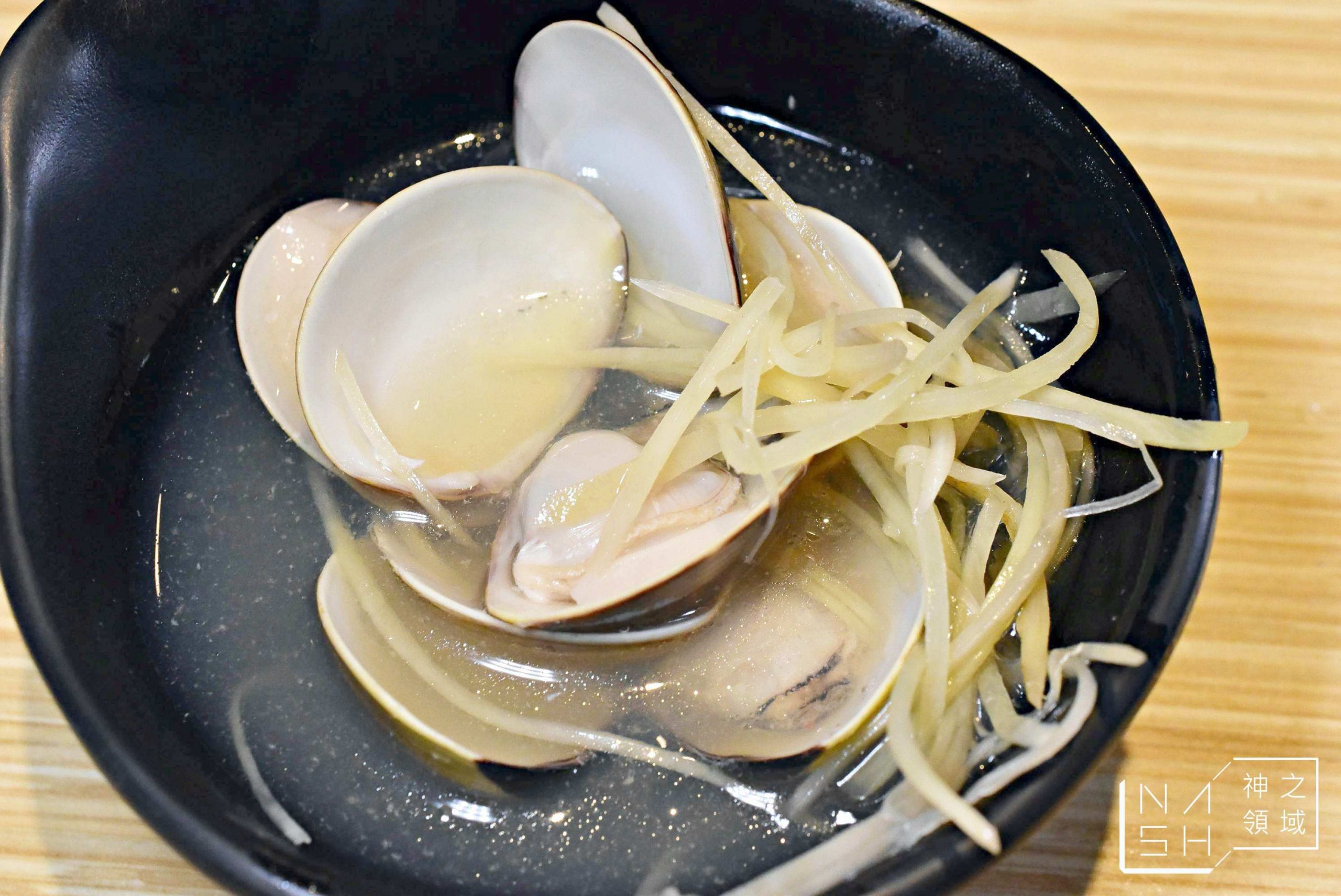 七海鍋物