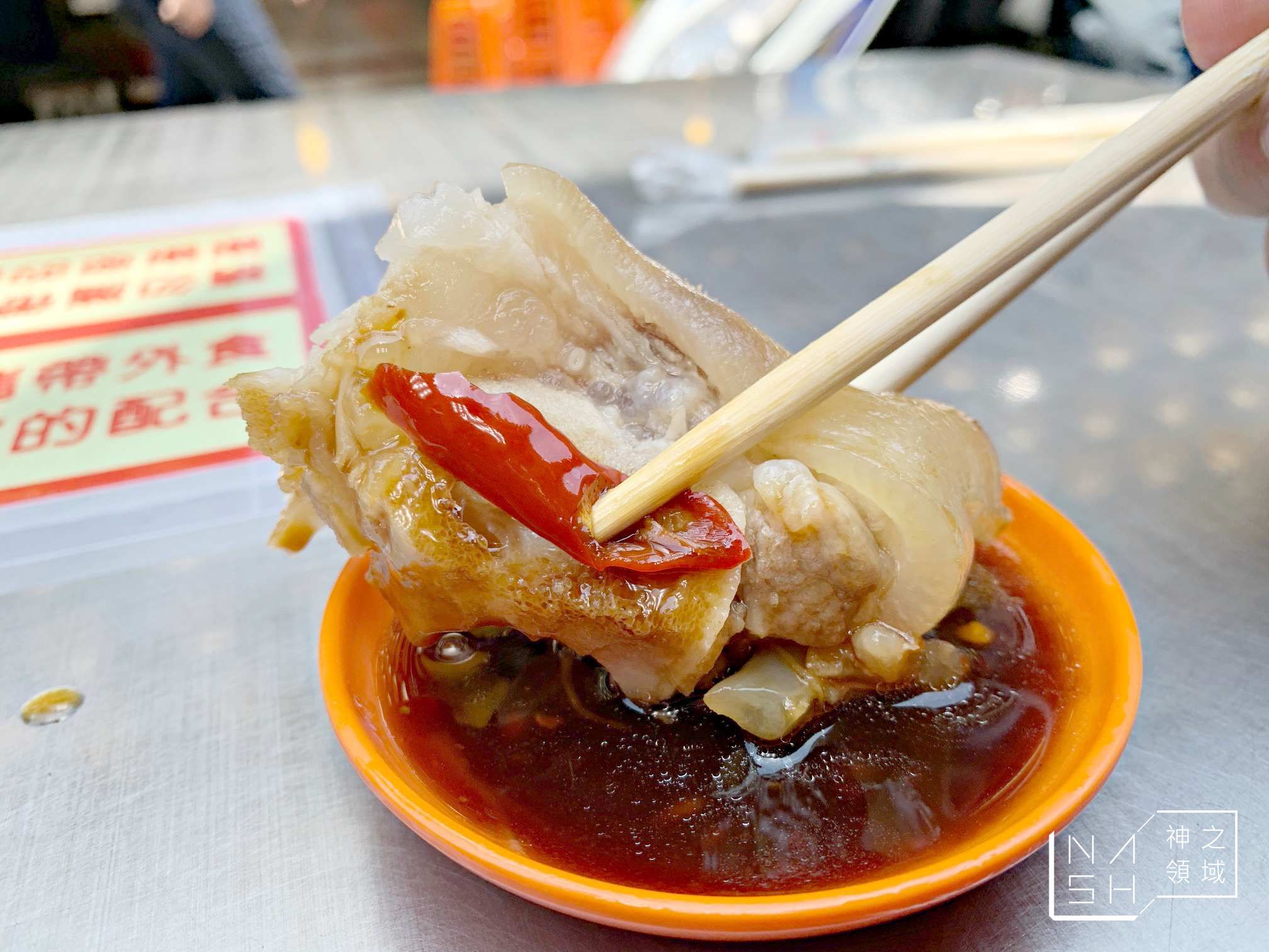 阿媽的魯肉飯