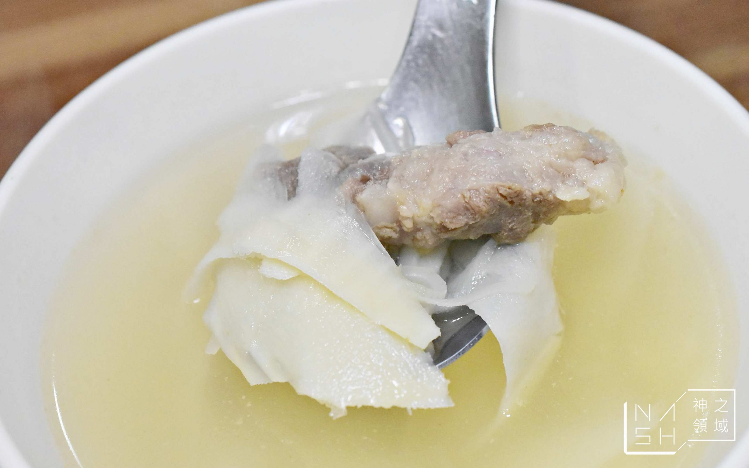 蕭家小館