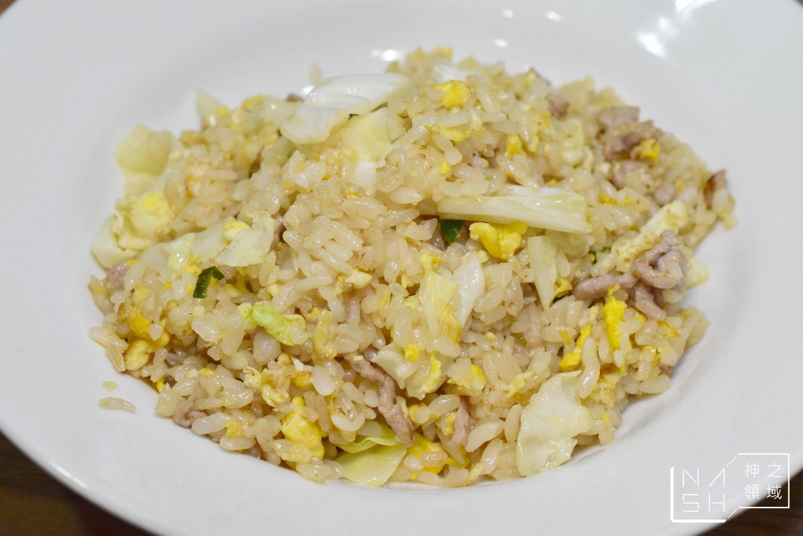 蕭家小館