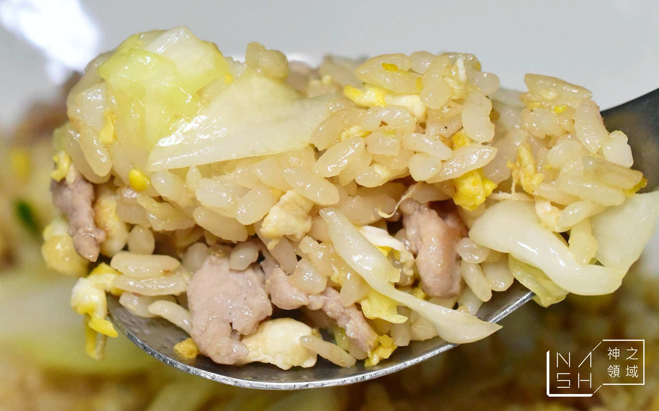 蕭家小館