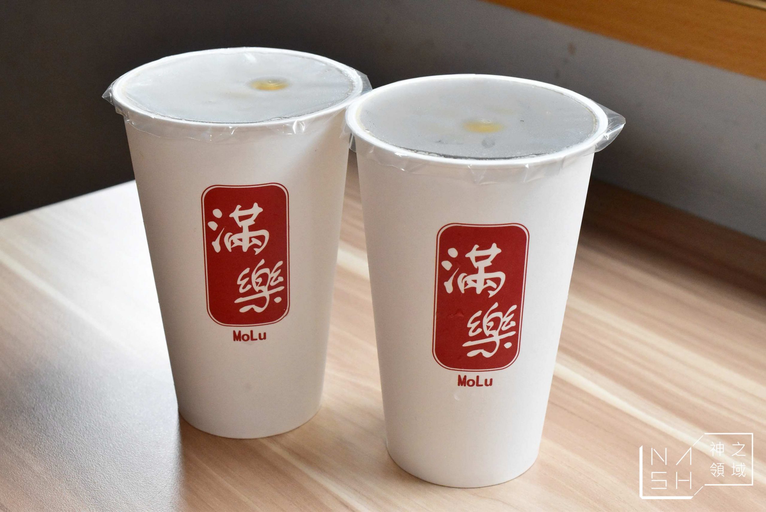 滿樂鐵板吐司