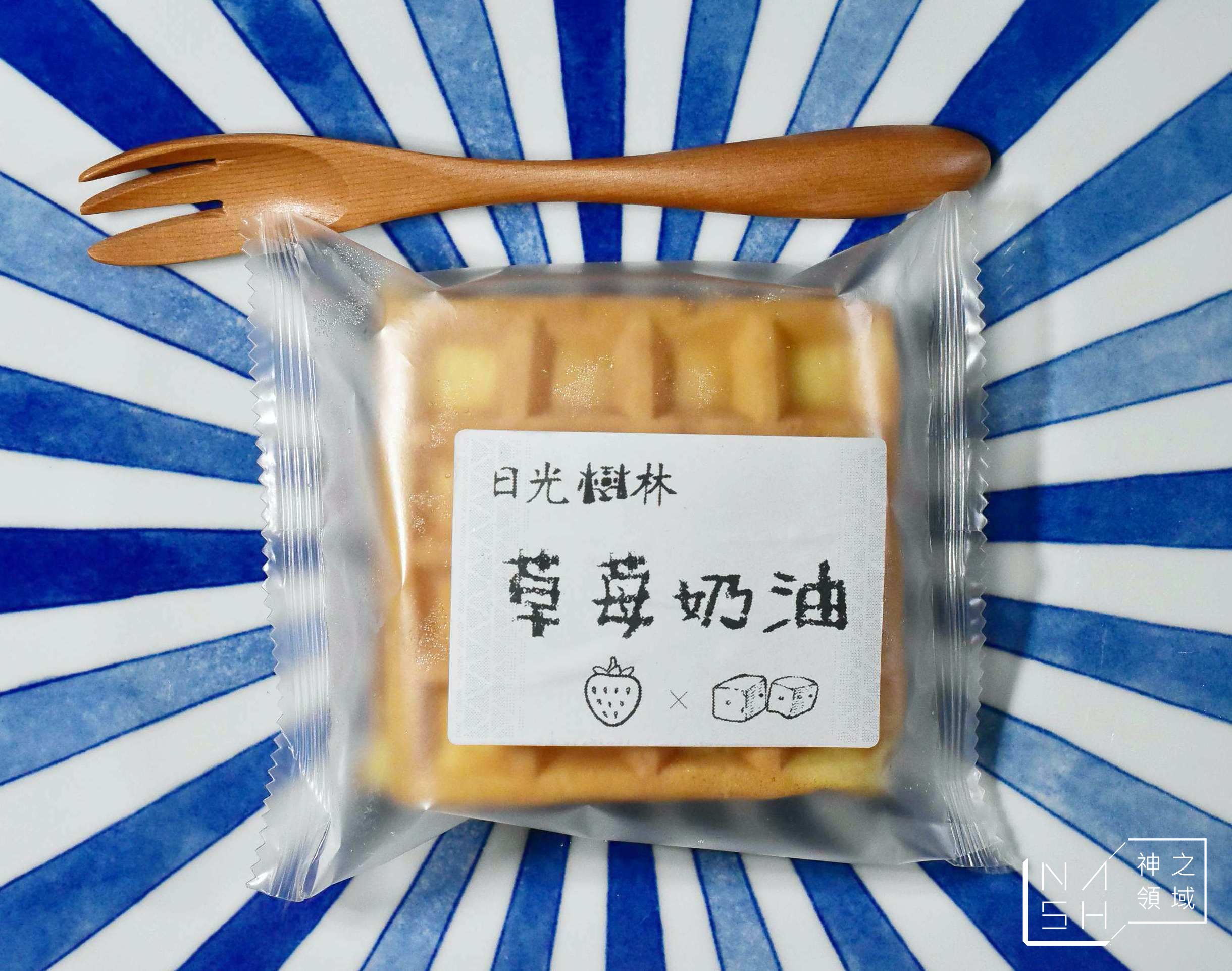 日光樹林