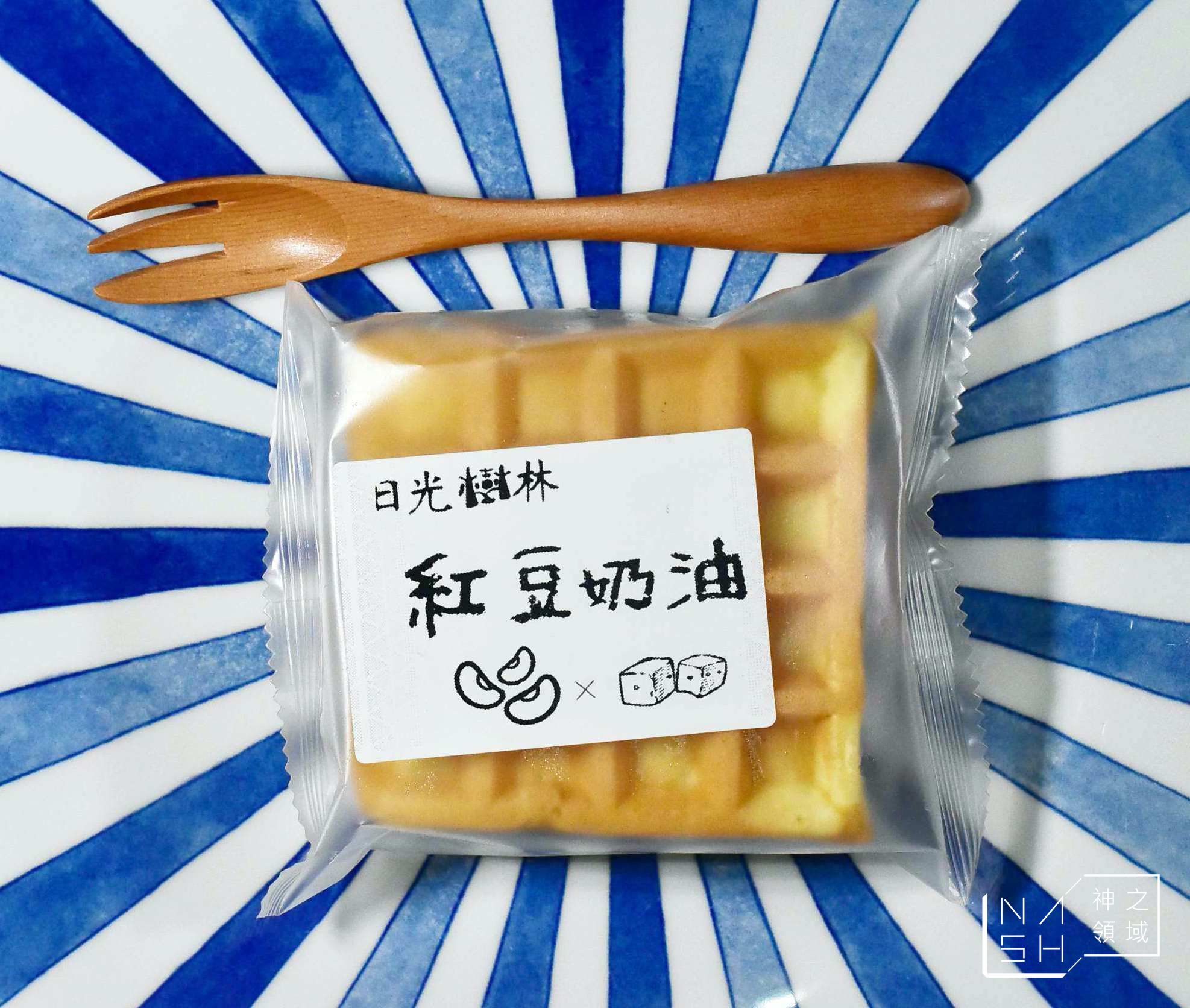 日光樹林