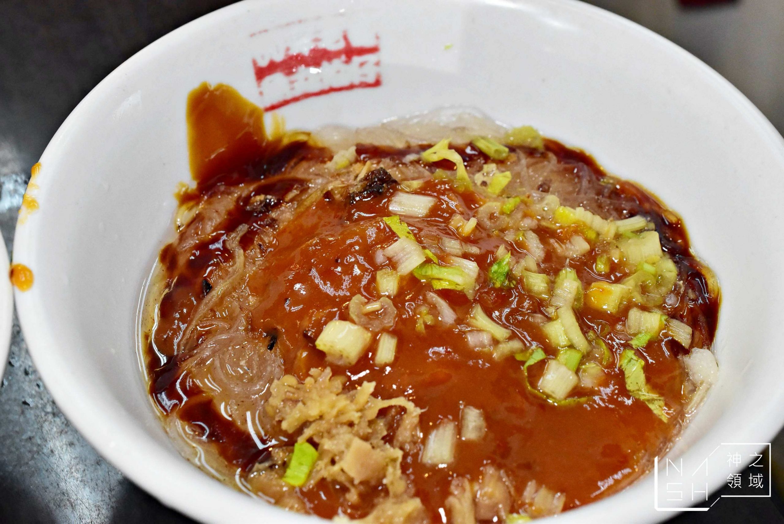 魚丸伯仔