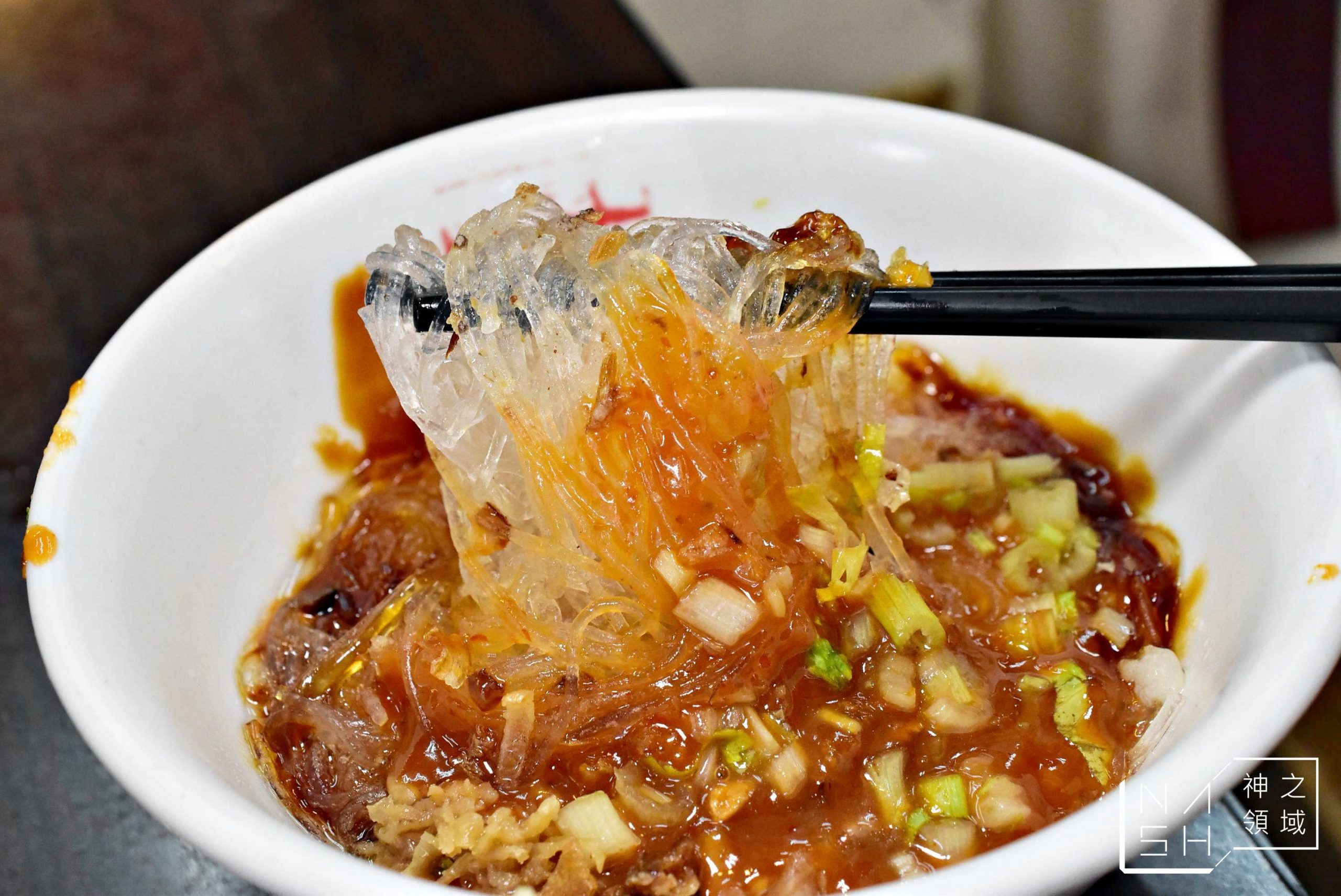 魚丸伯仔