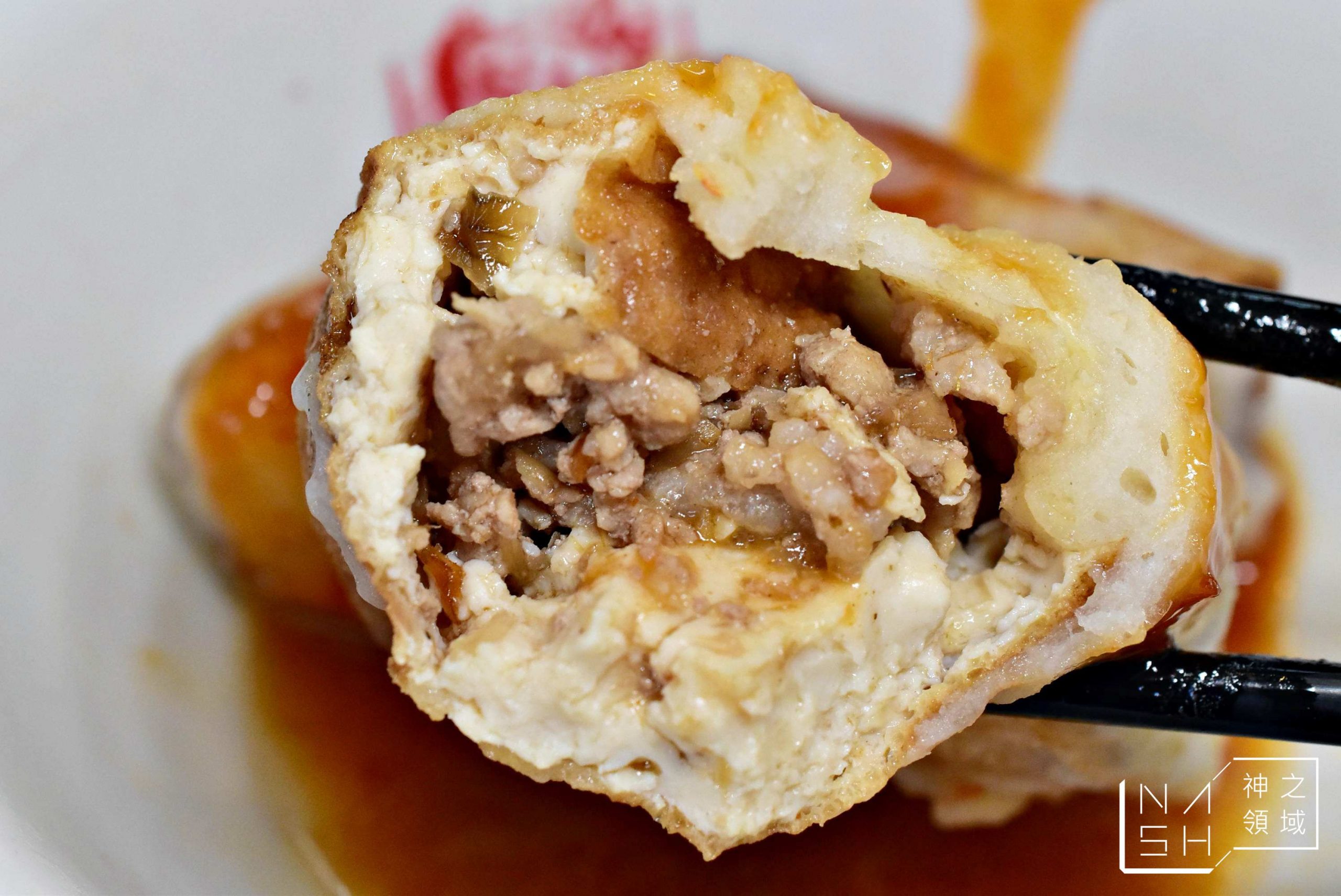魚丸伯仔