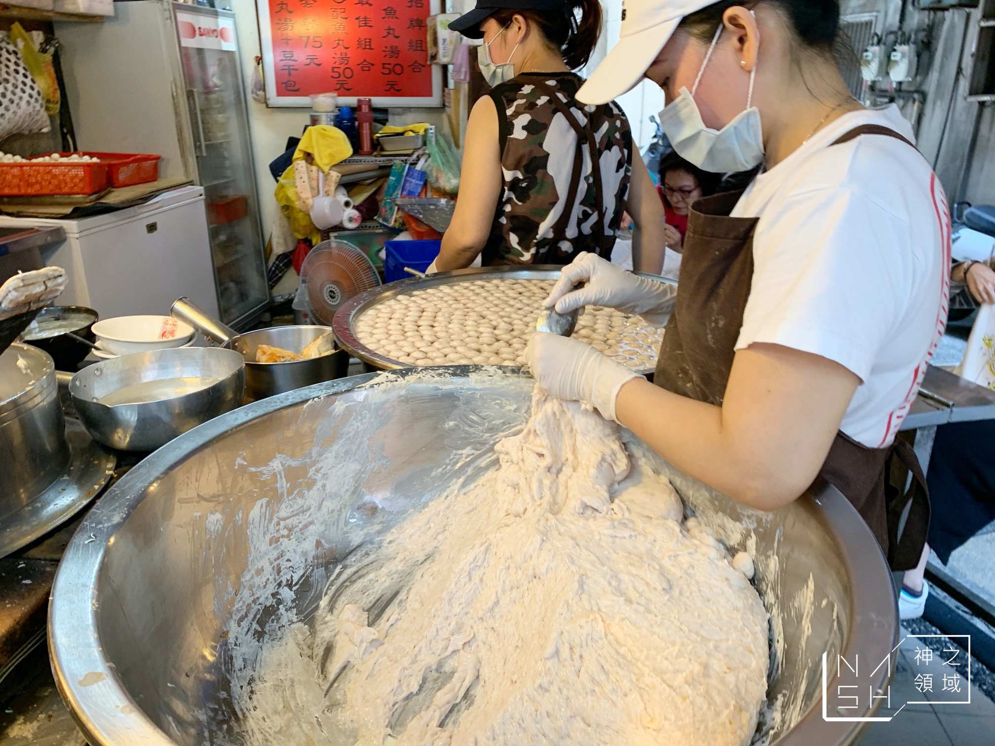 魚丸伯仔
