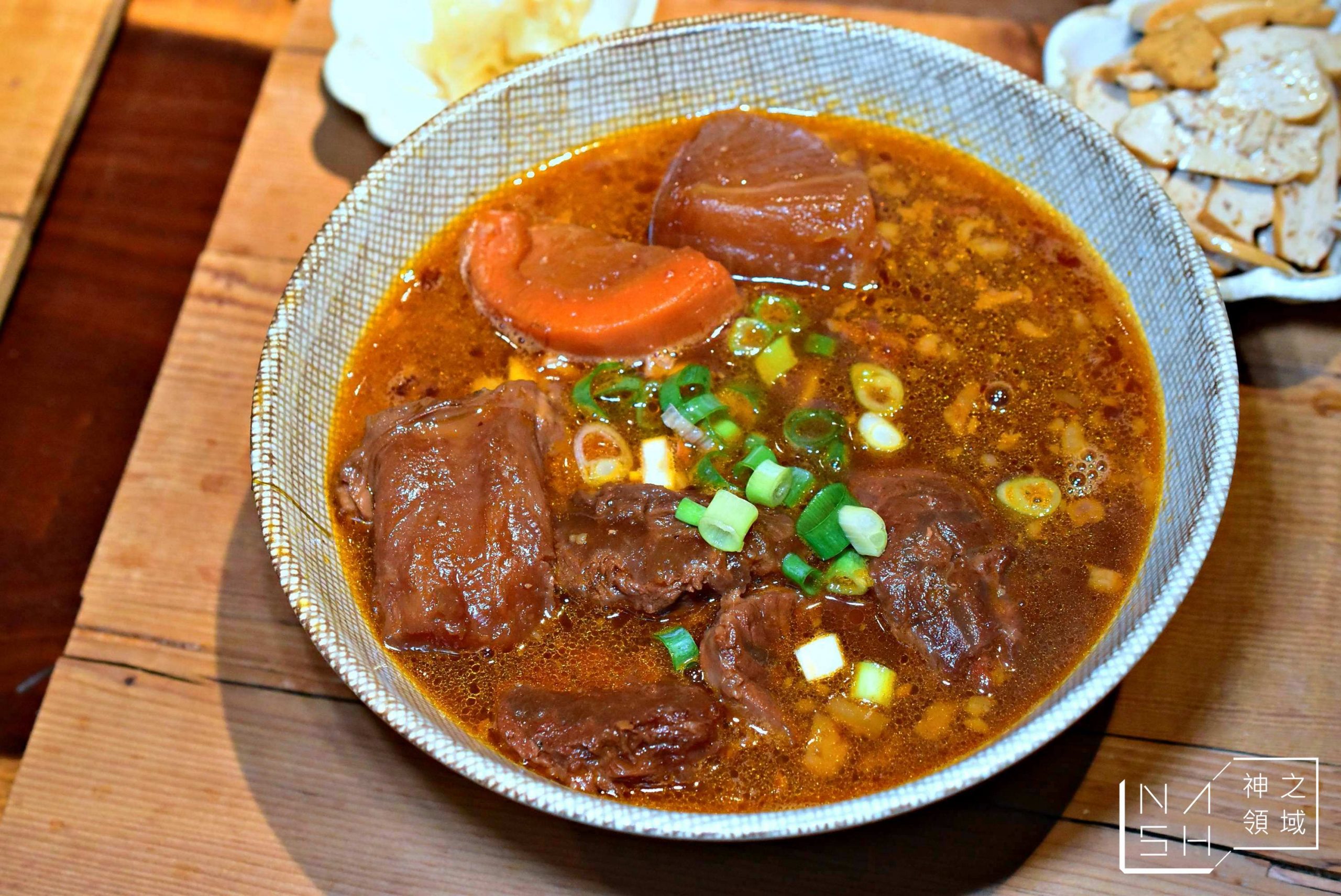 門前隱味牛肉麵